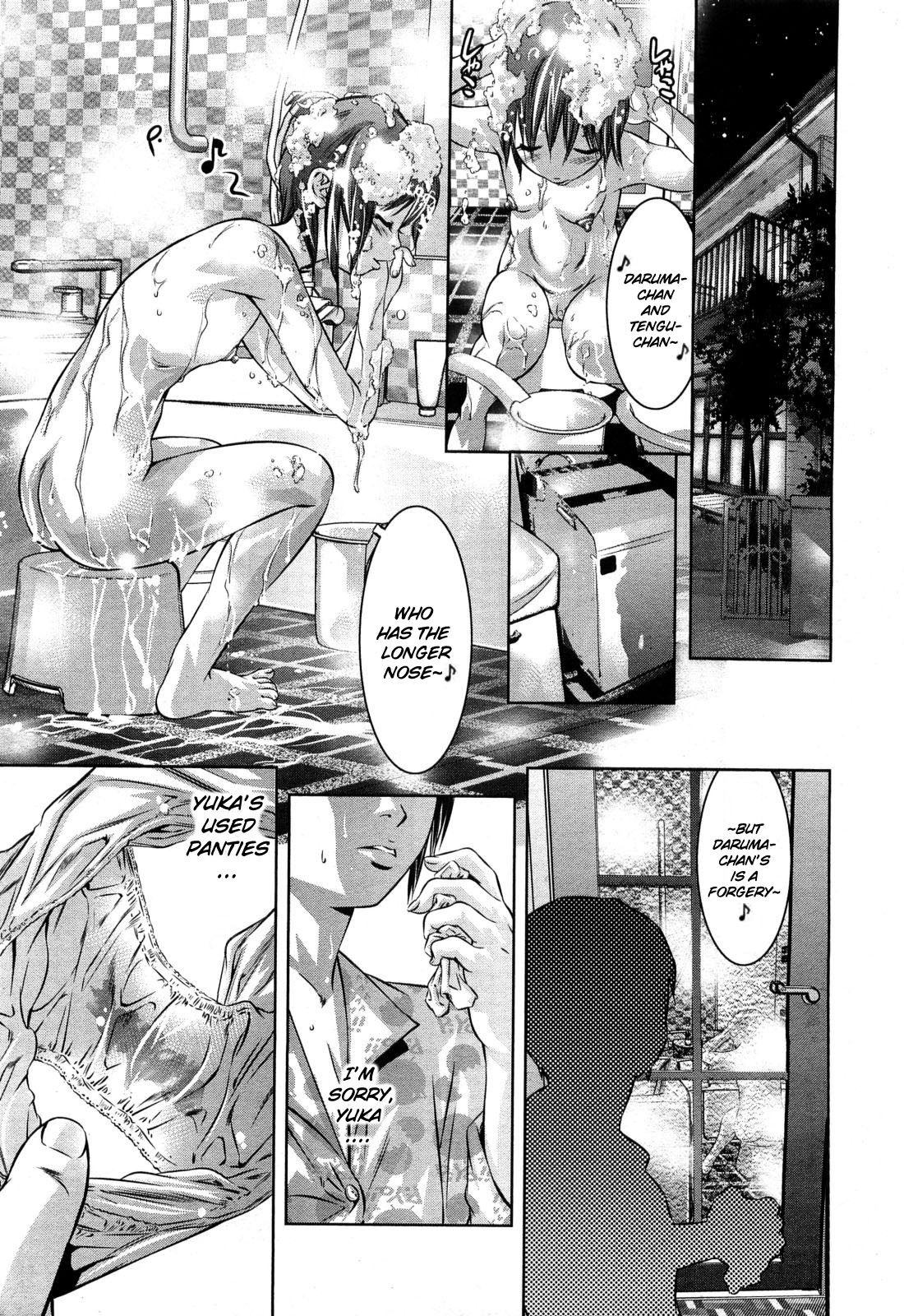Page 178
