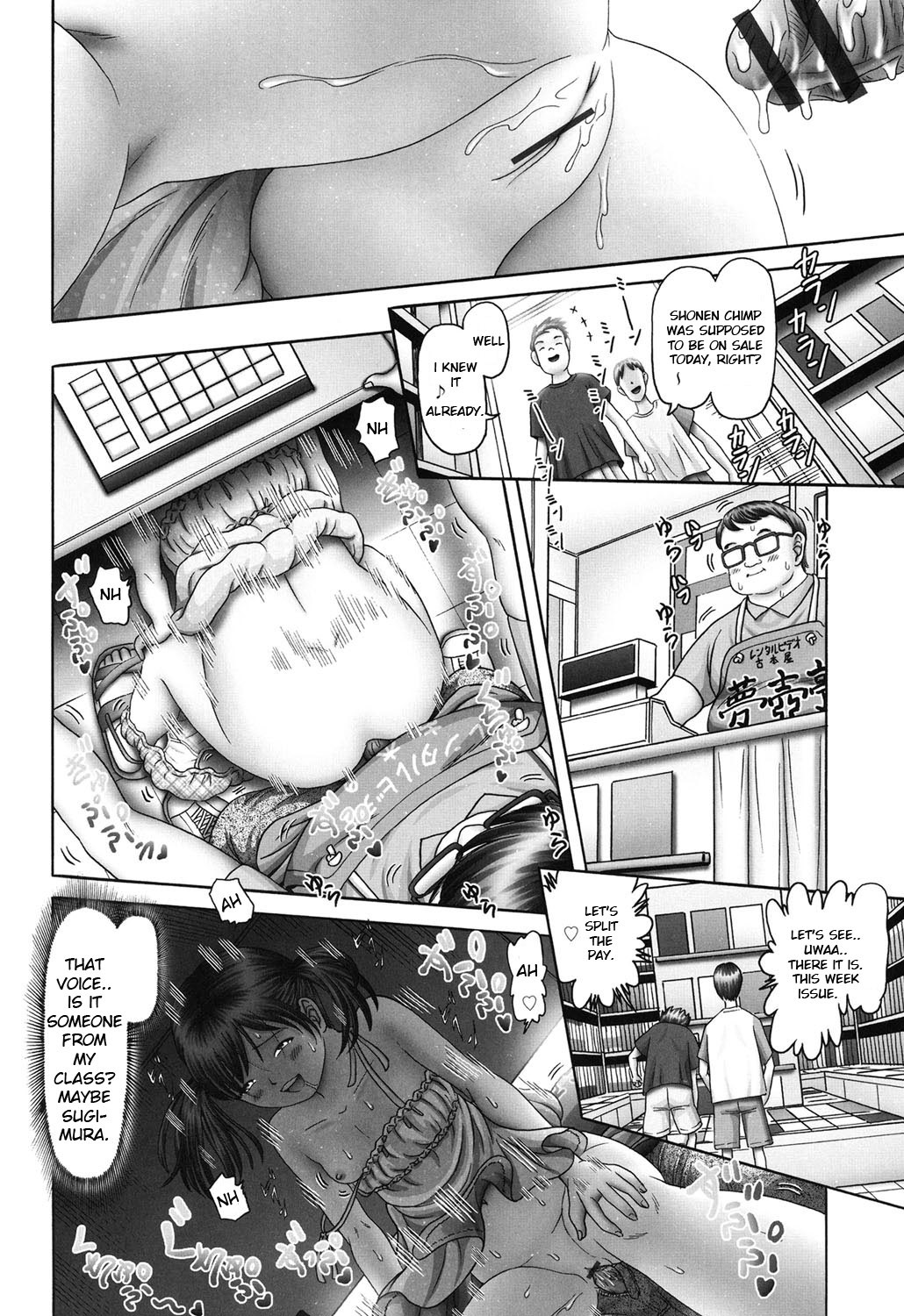 Page 115