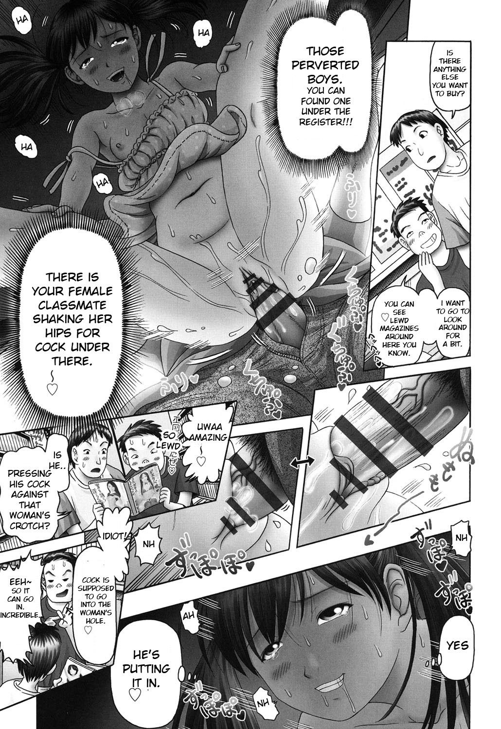 Page 116