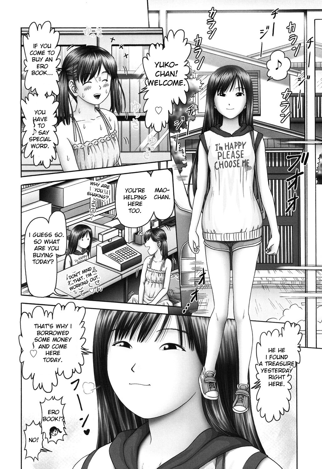 Page 119