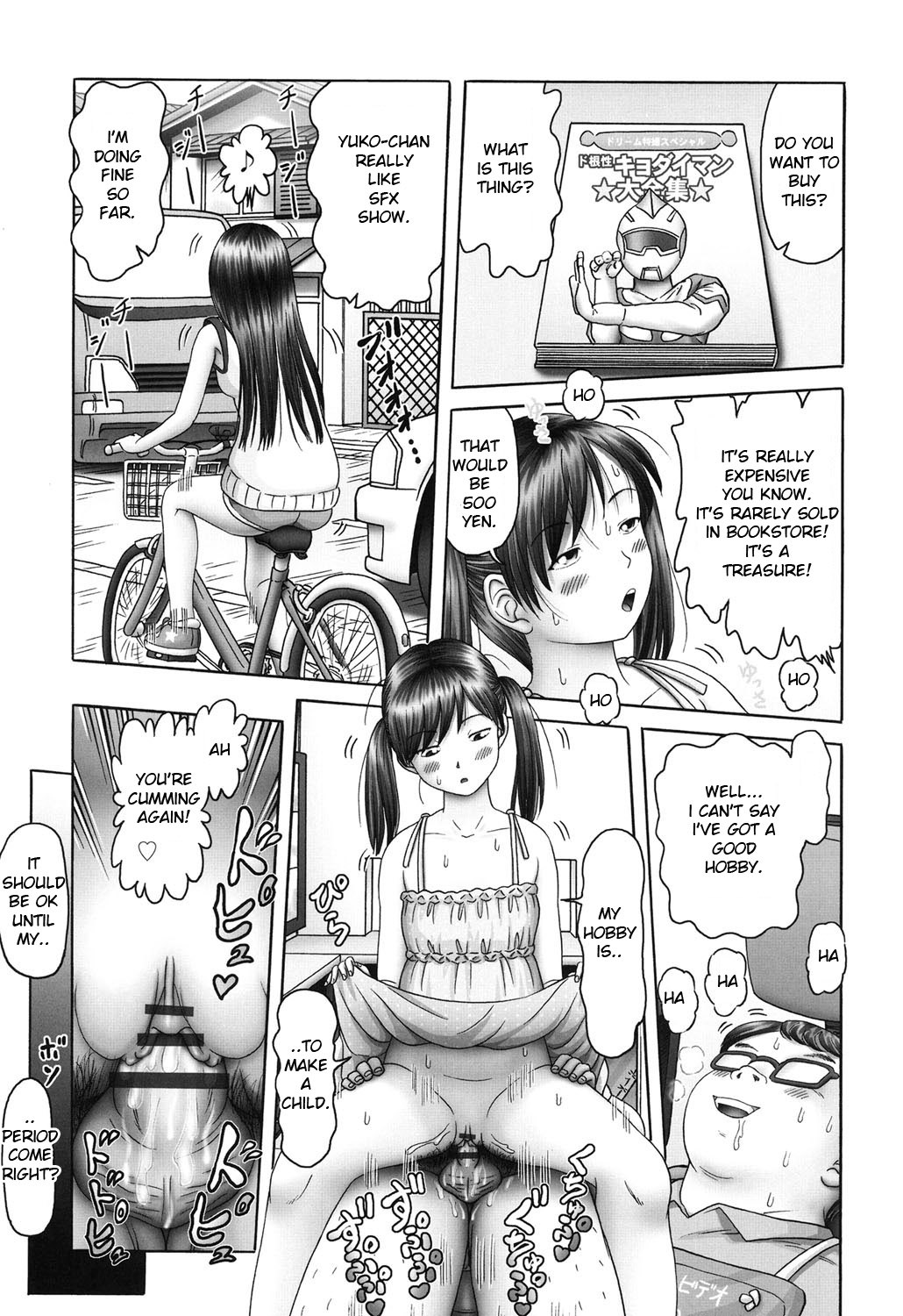 Page 120