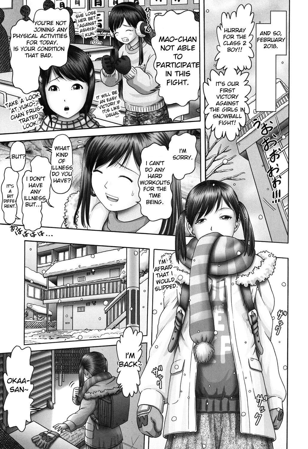 Page 130