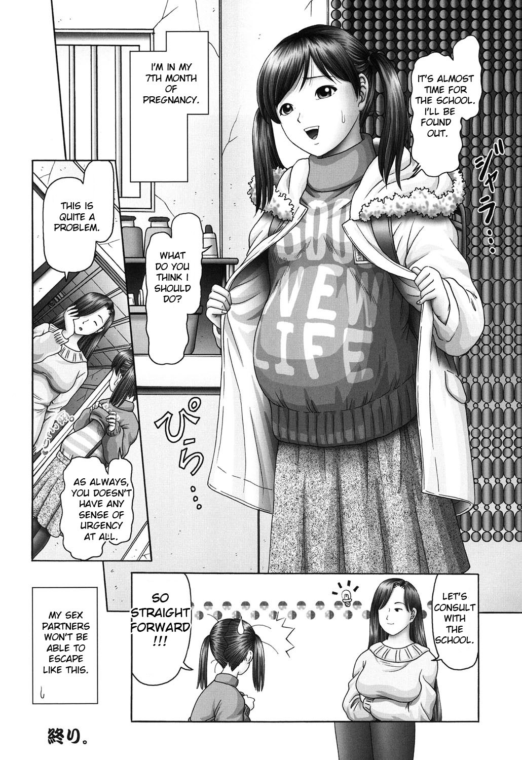 Page 131