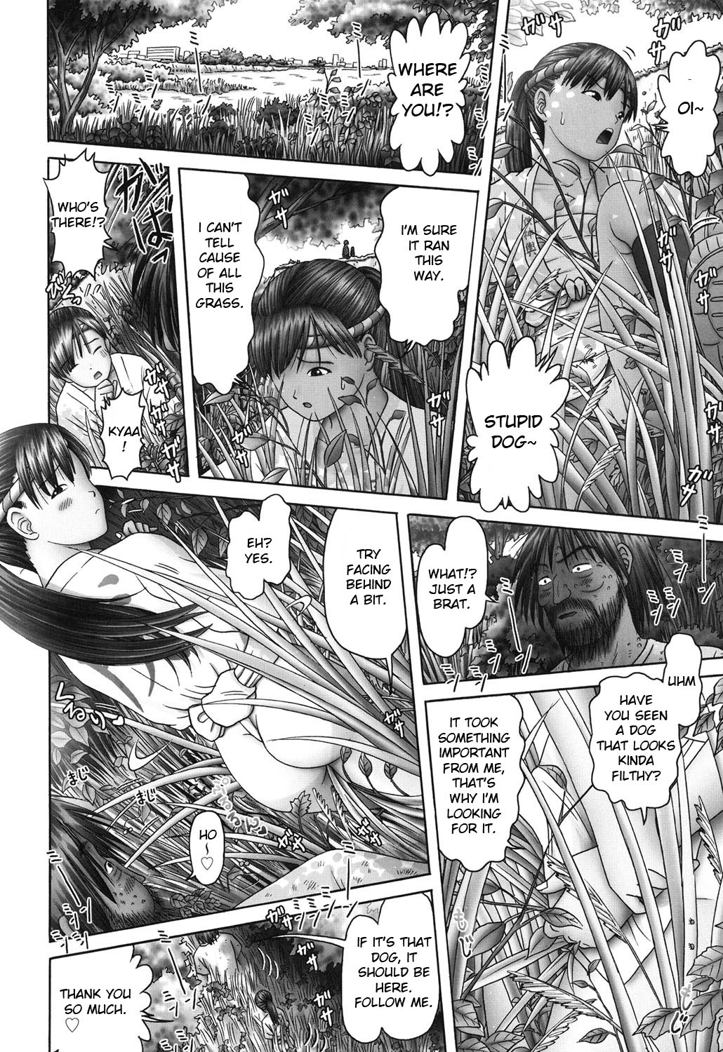 Page 135
