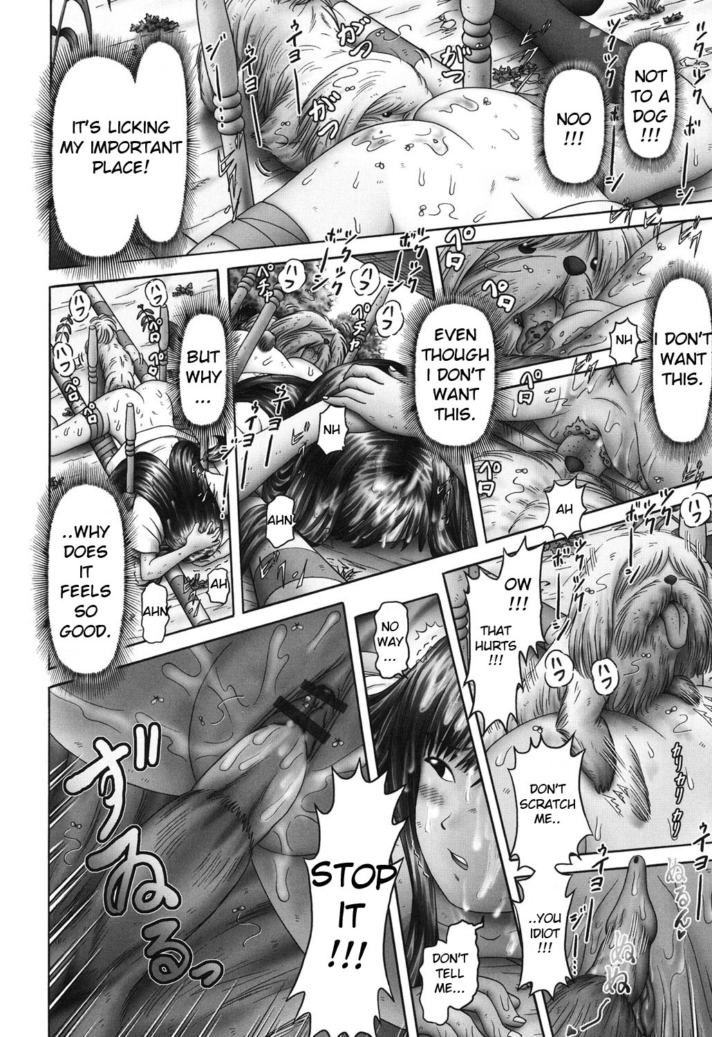 Page 157