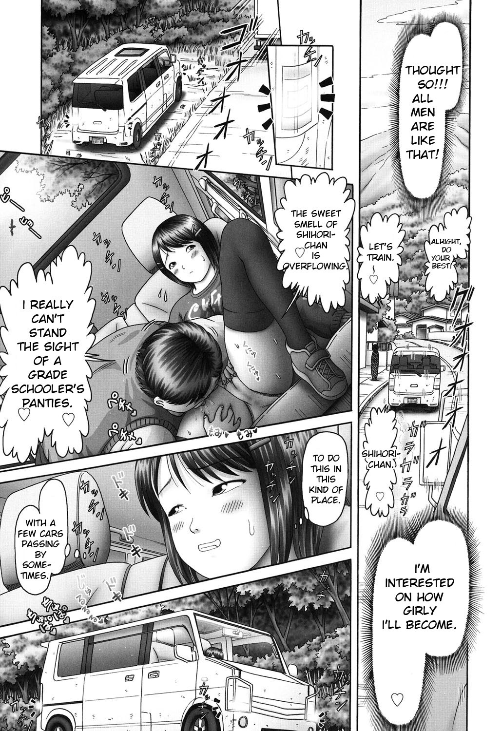 Page 172