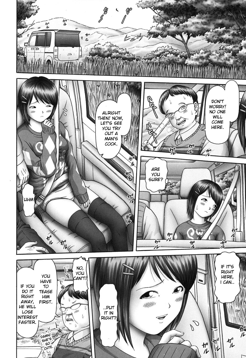 Page 179