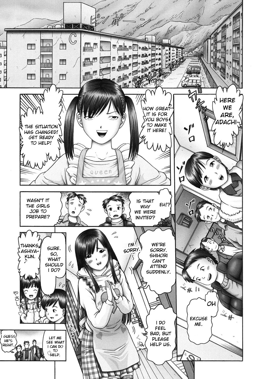 Page 190