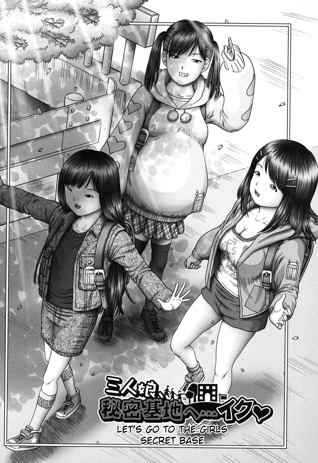 Page 198