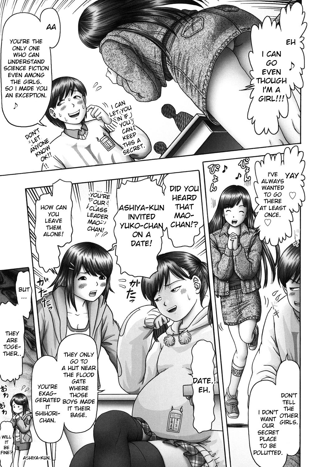 Page 200