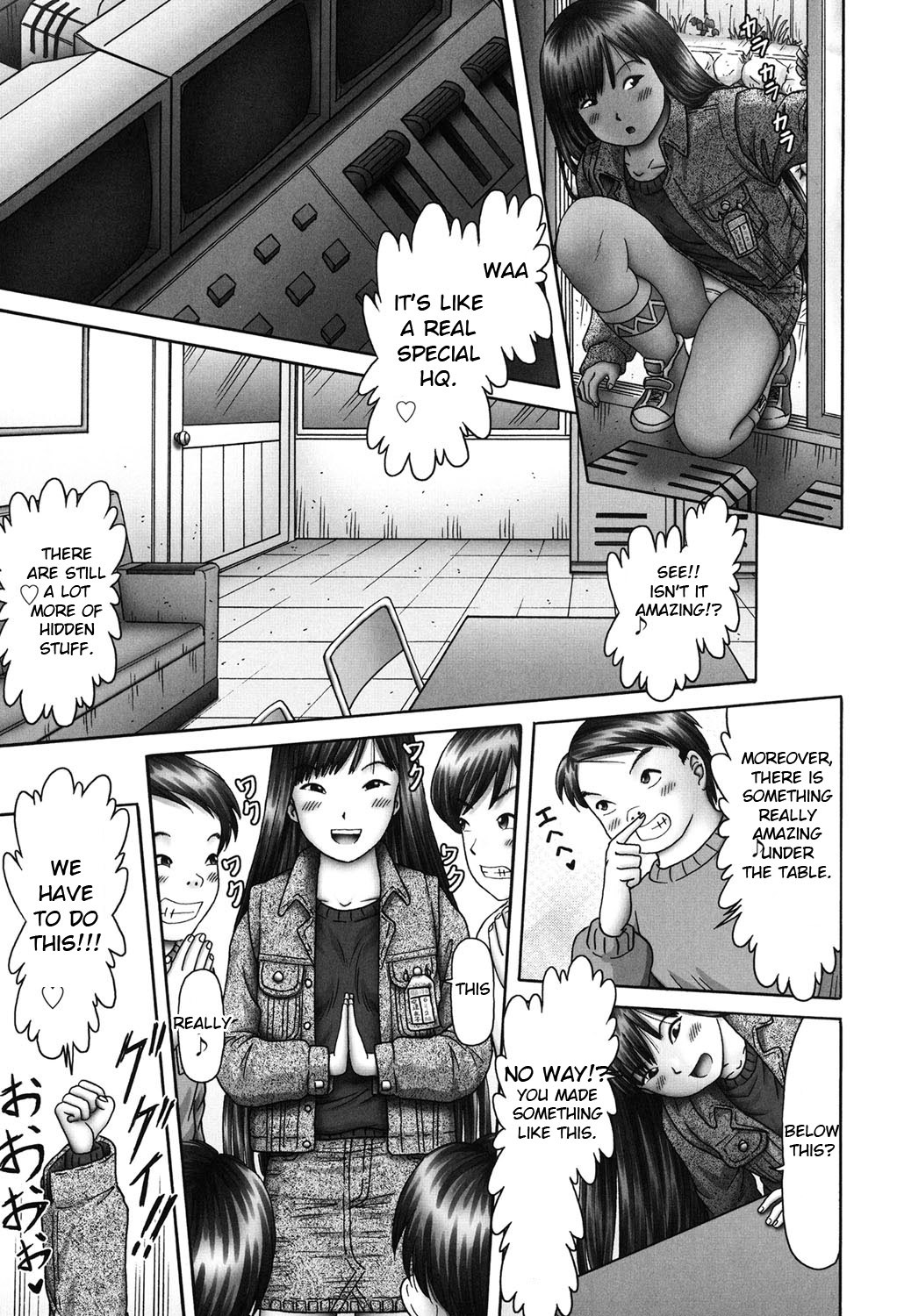 Page 202