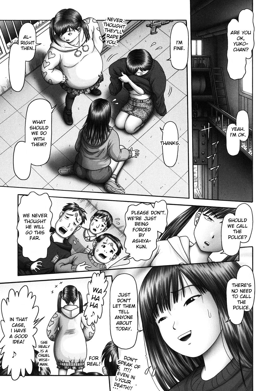Page 214