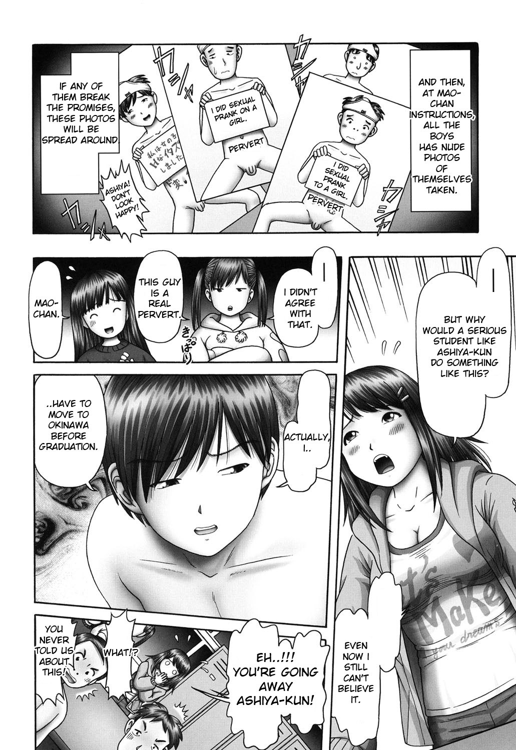 Page 215