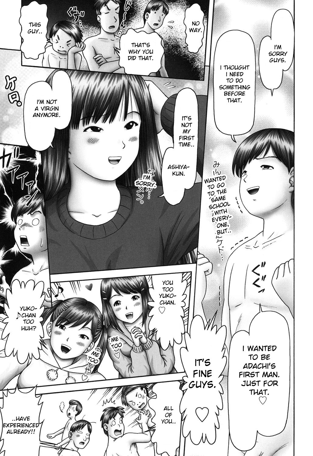 Page 216