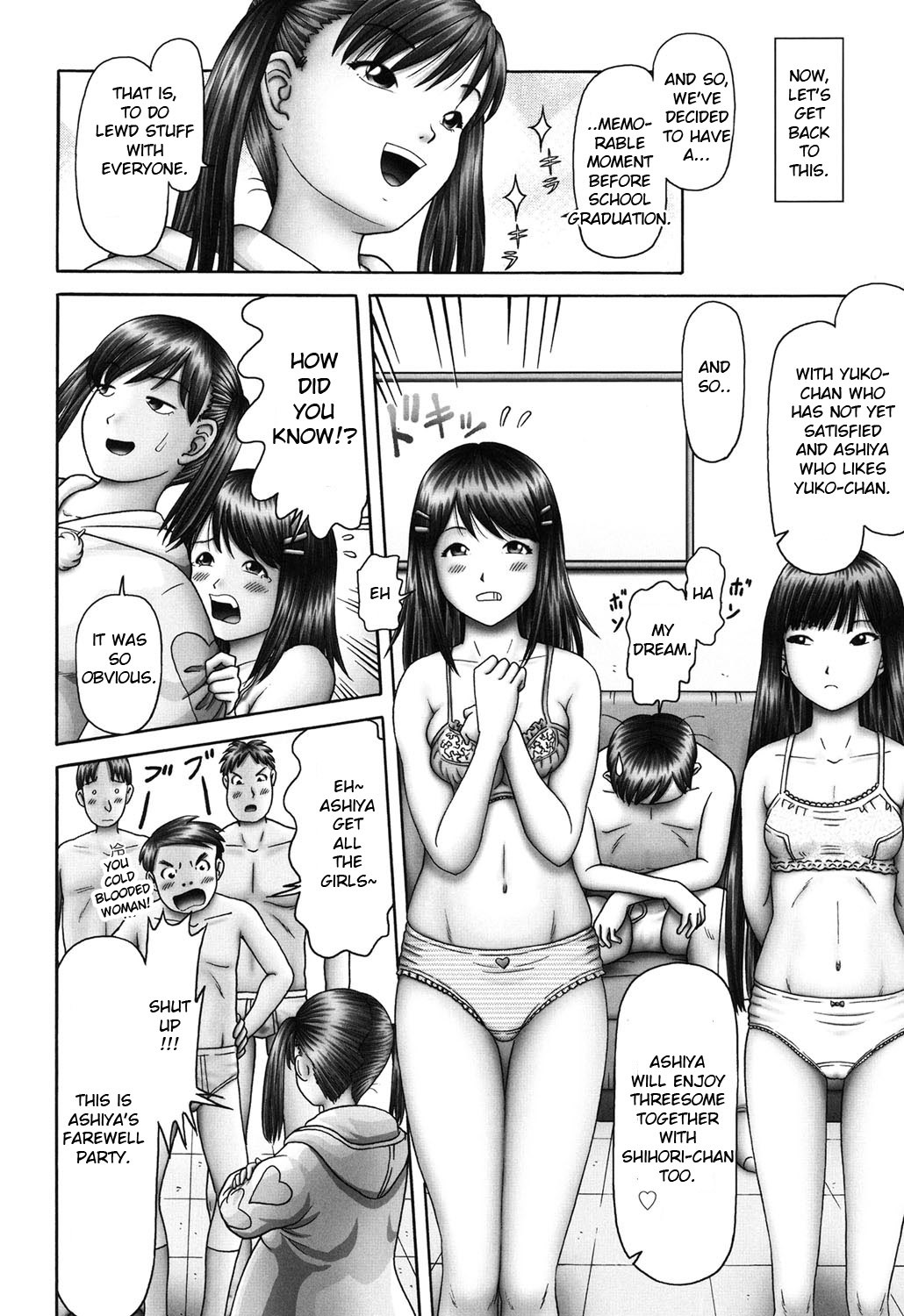 Page 217