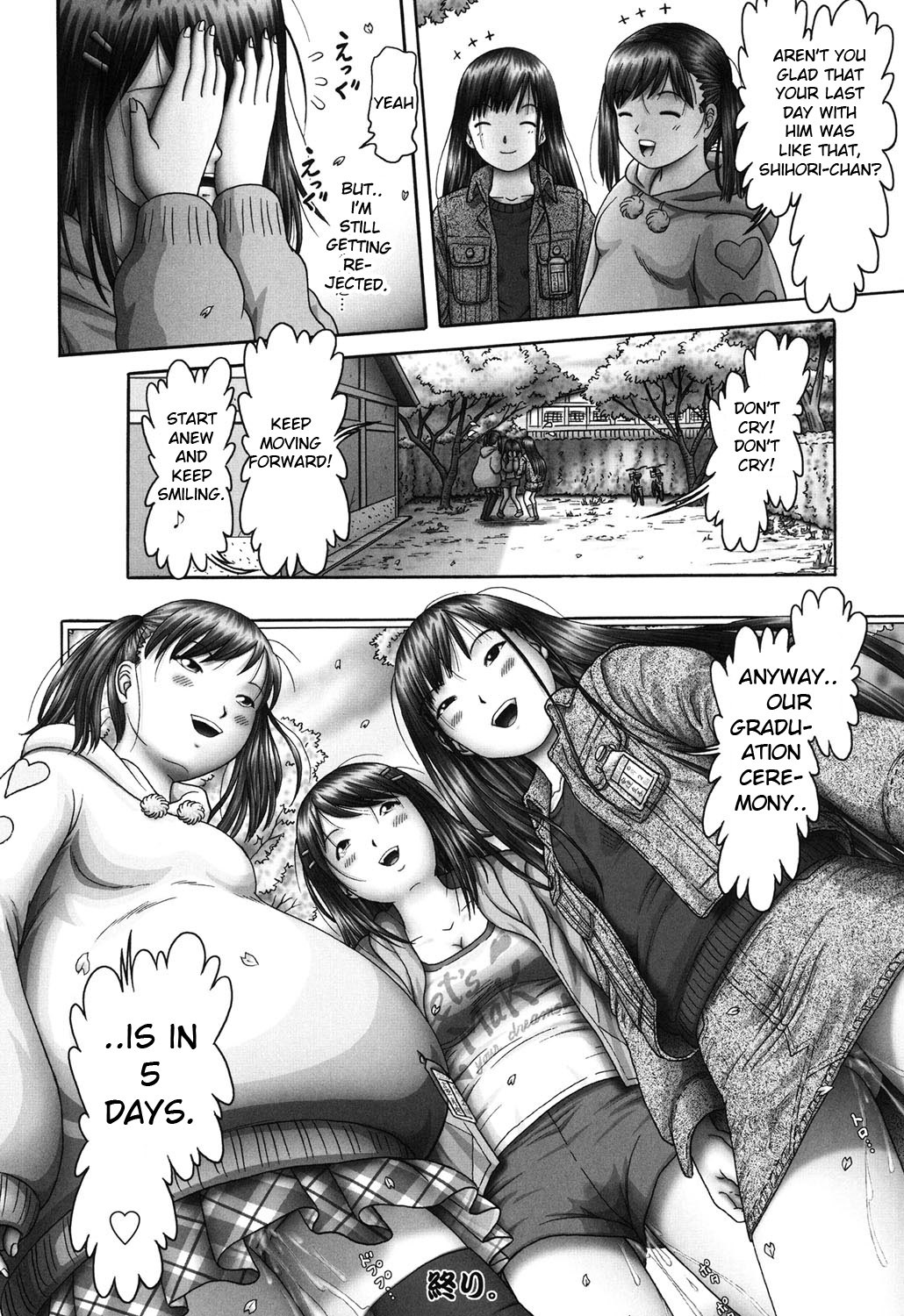 Page 237