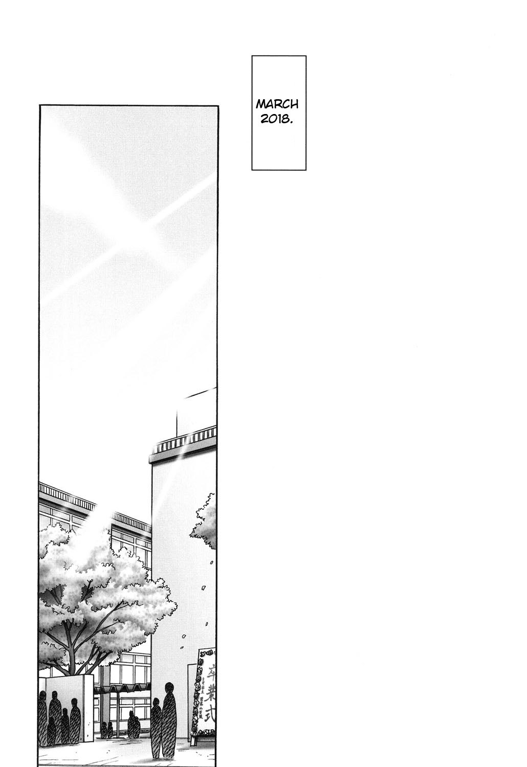 Page 238