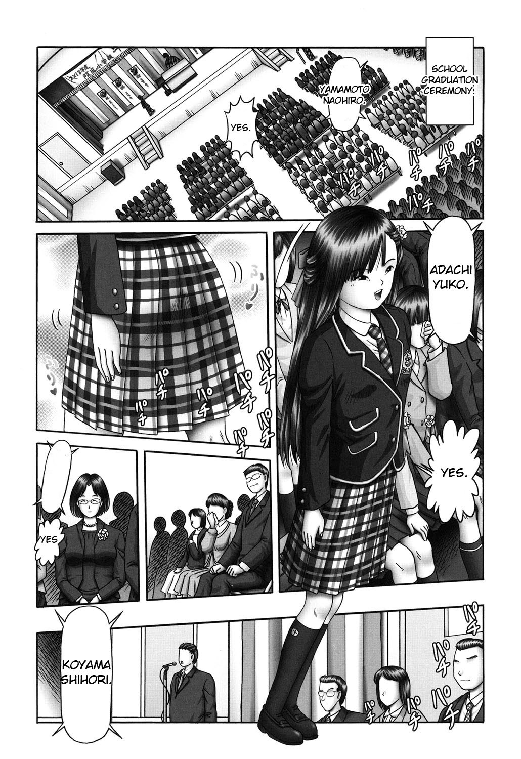 Page 239
