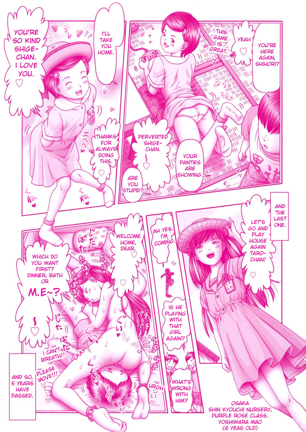 Page 245