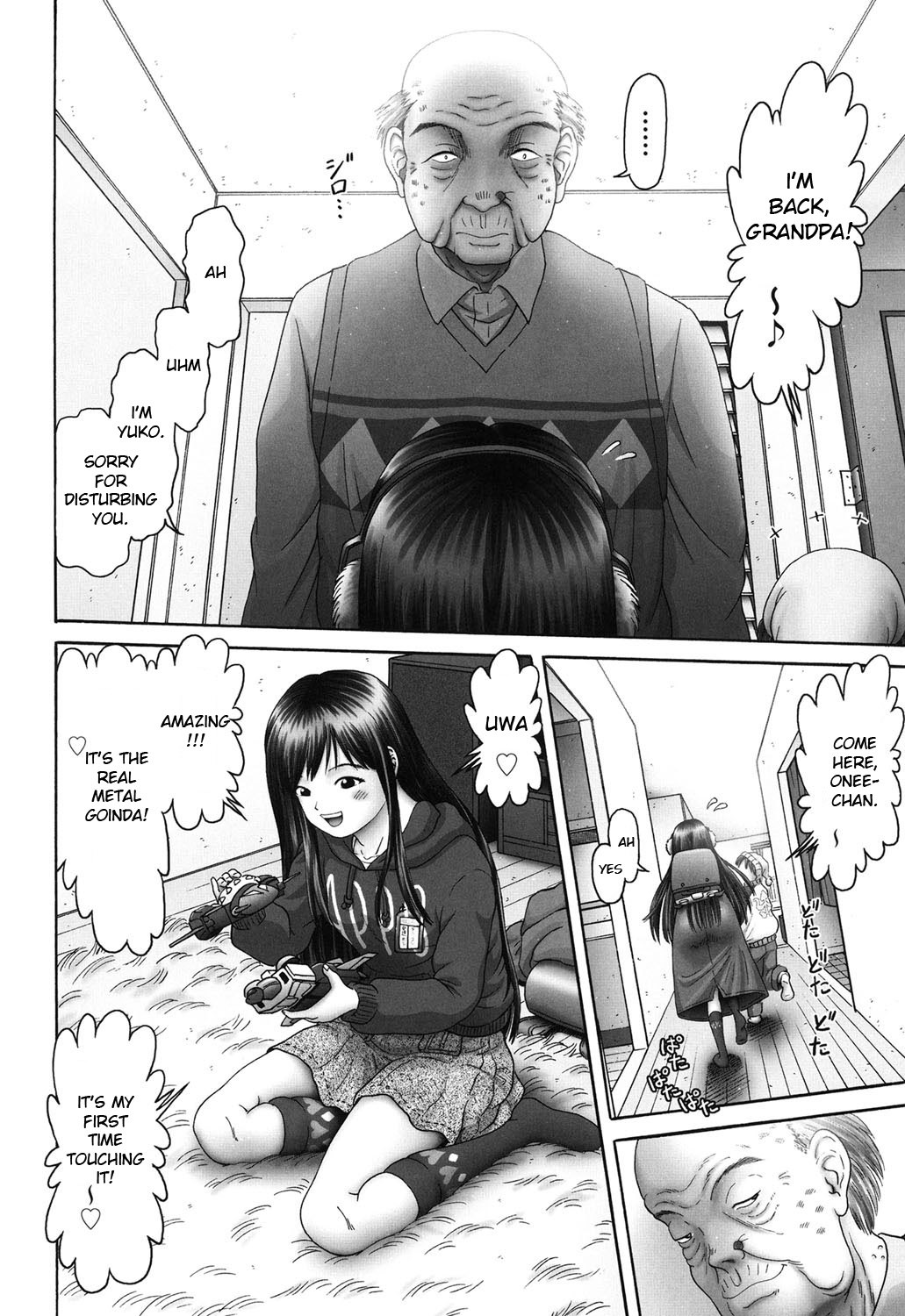 Page 39