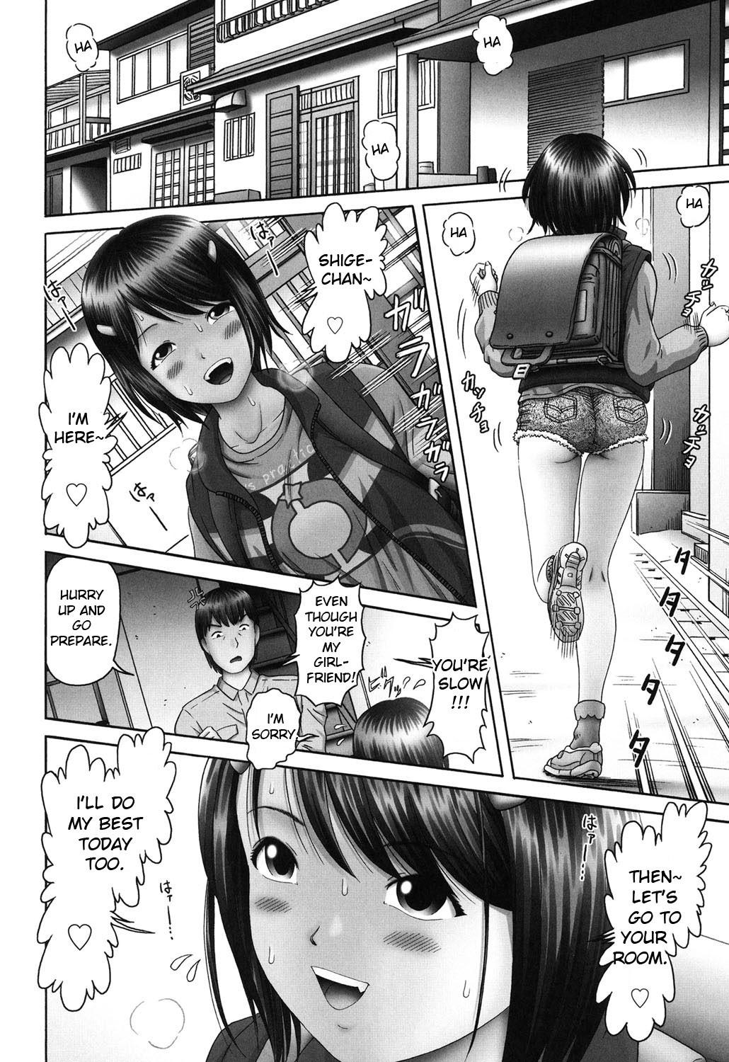 Page 73