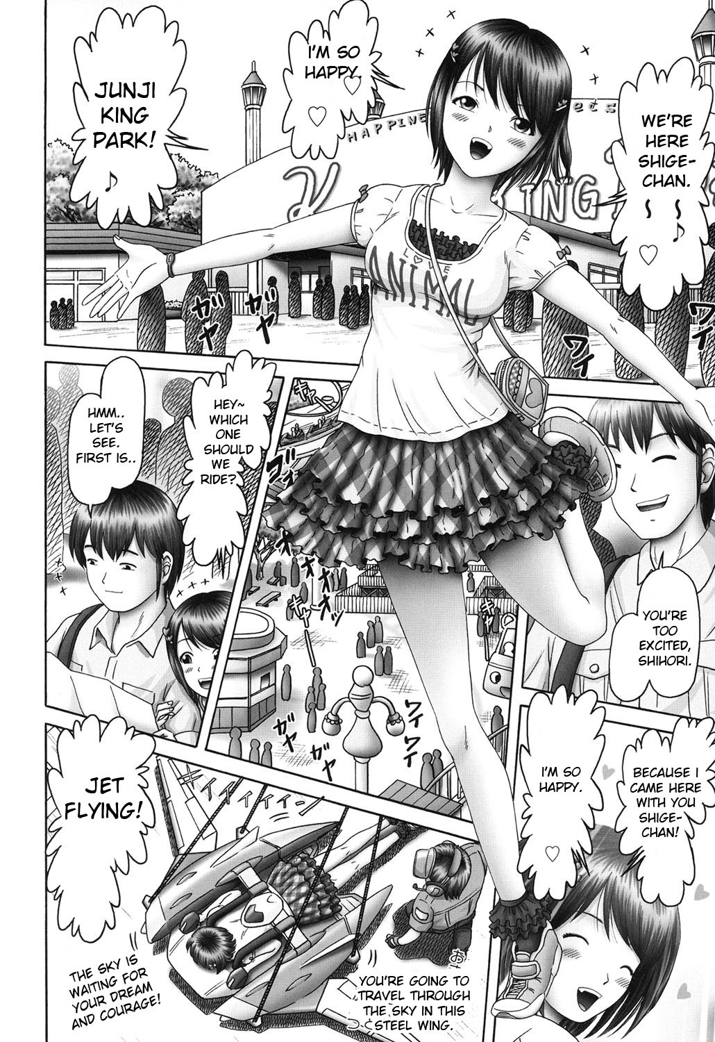 Page 91