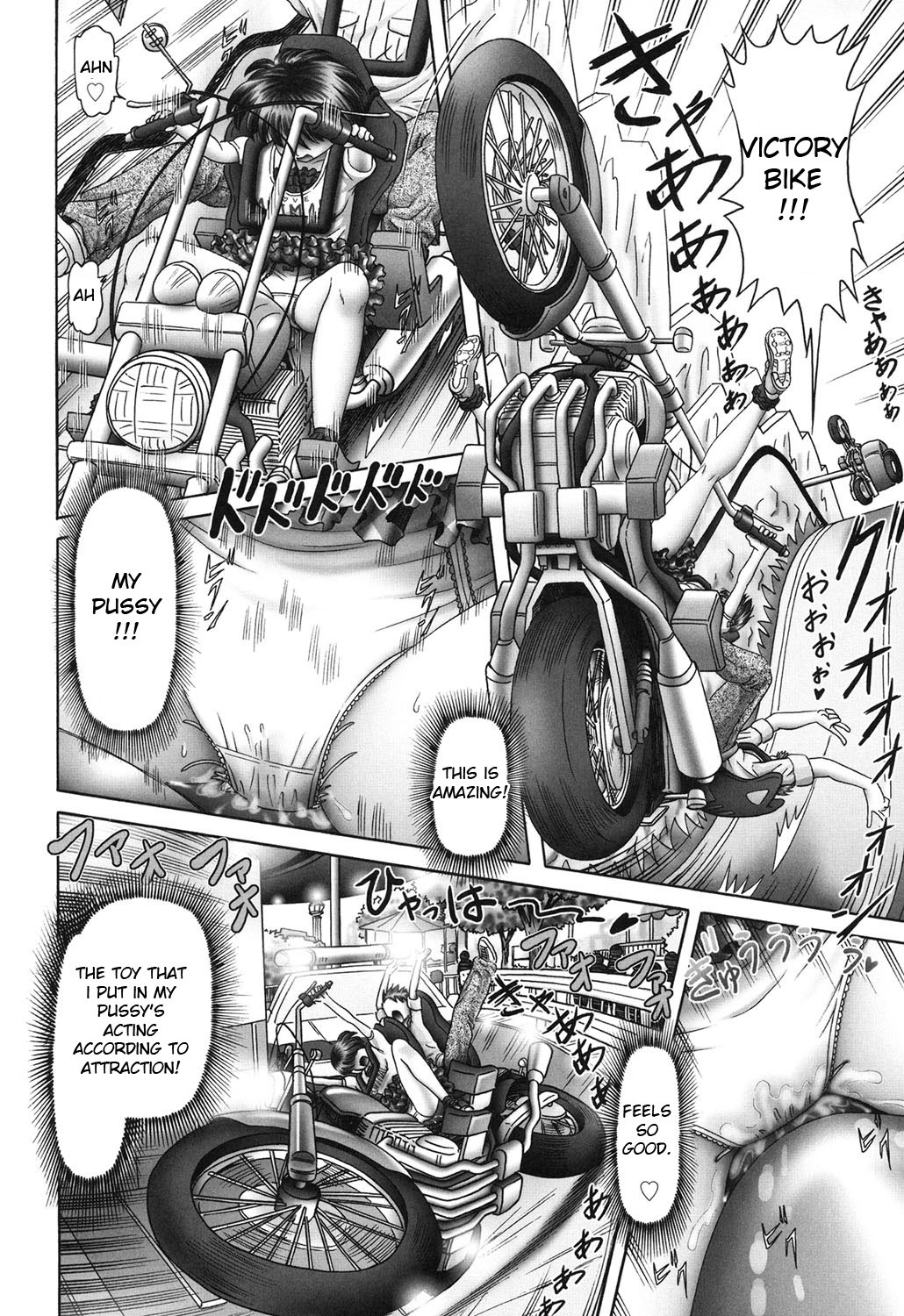 Page 93