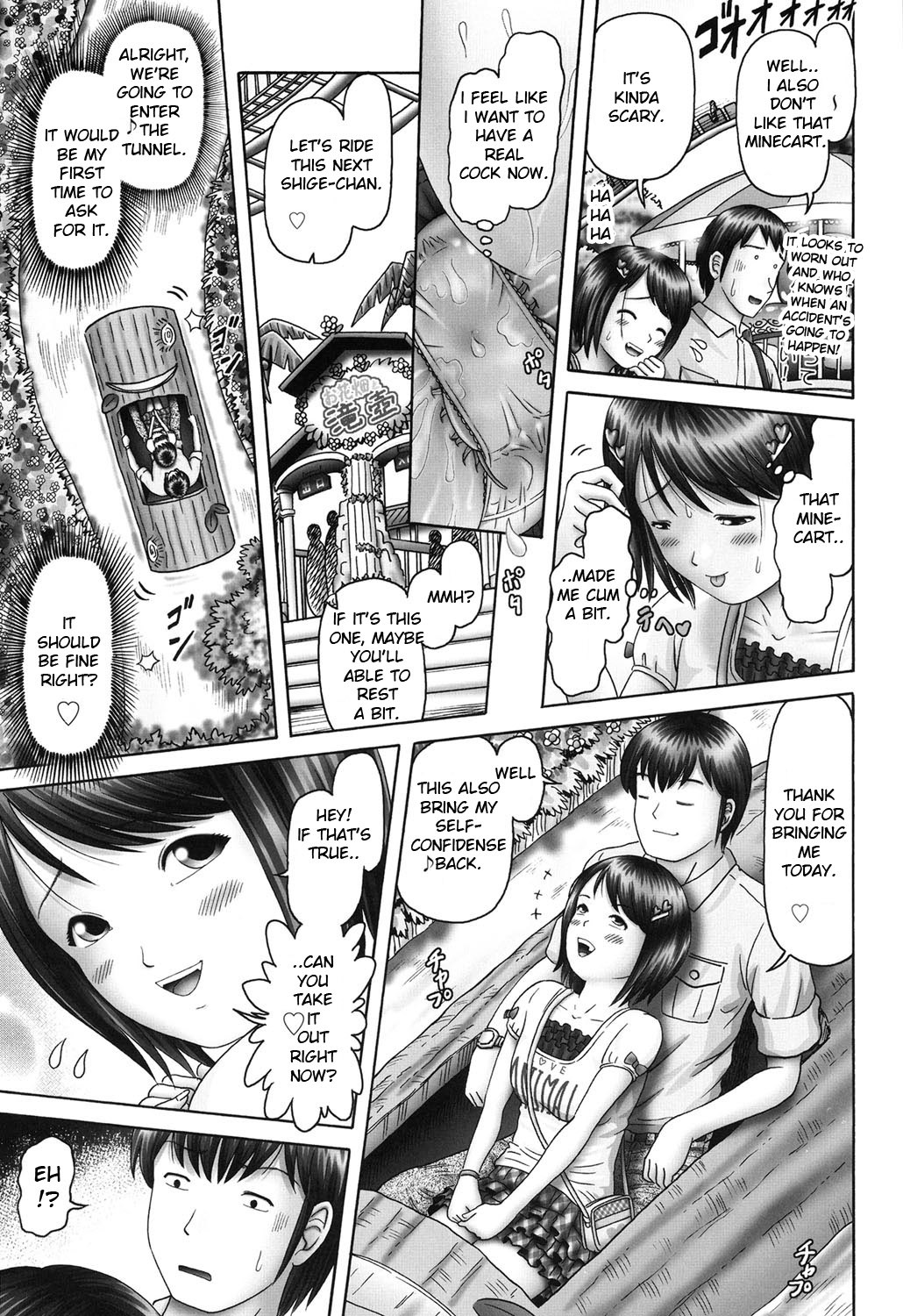 Page 96