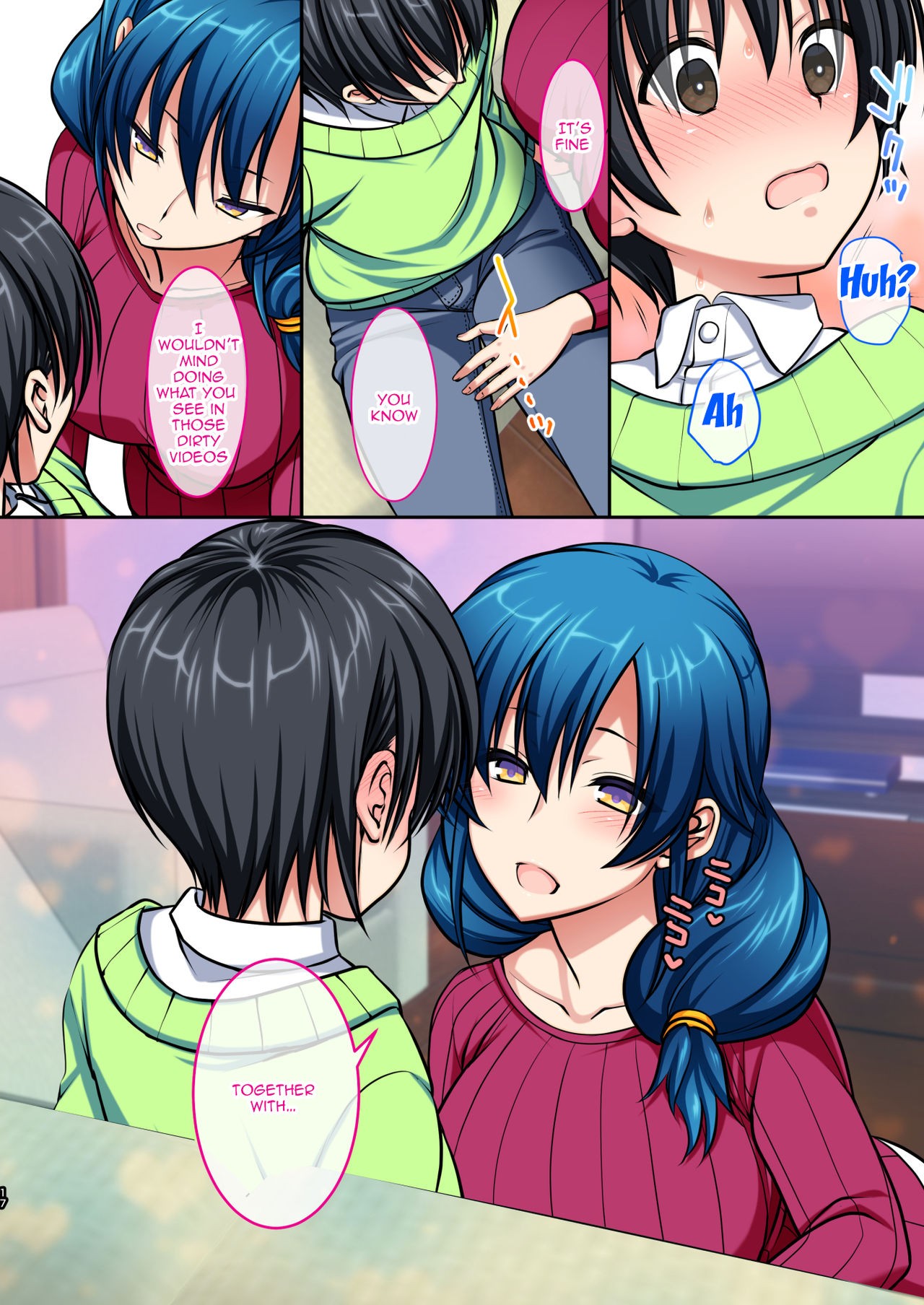 Page 18