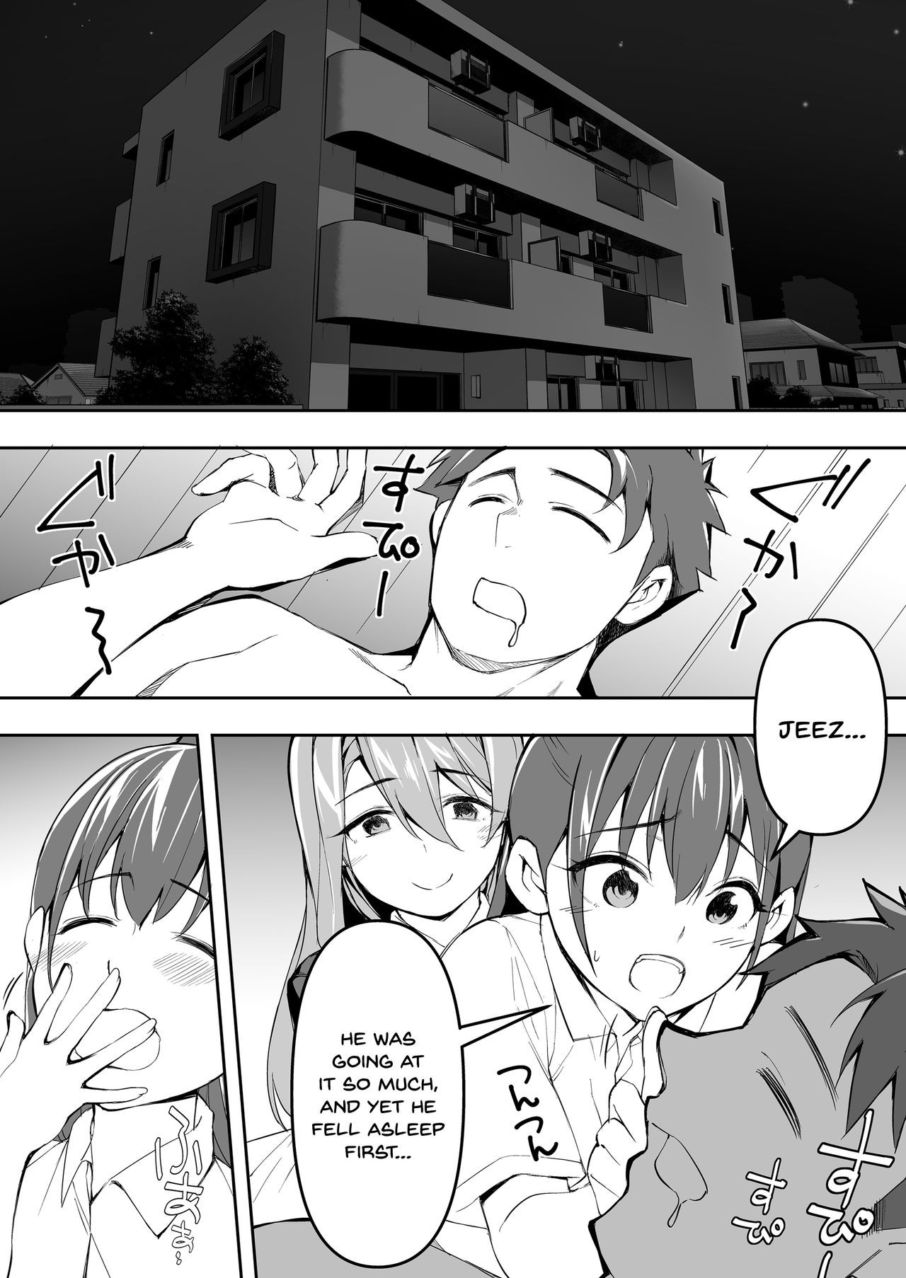 Page 74