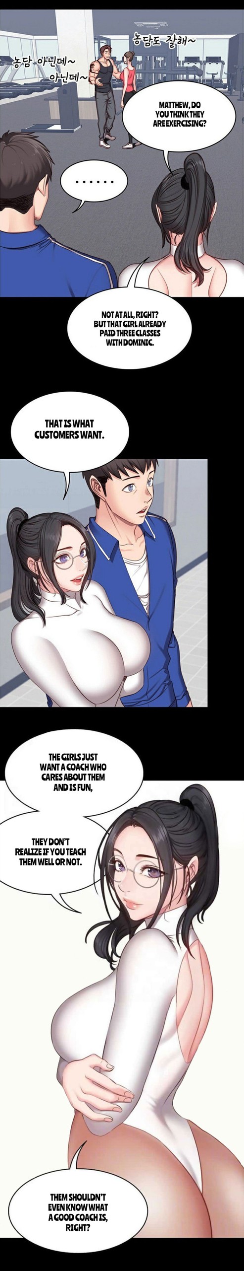 Page 143