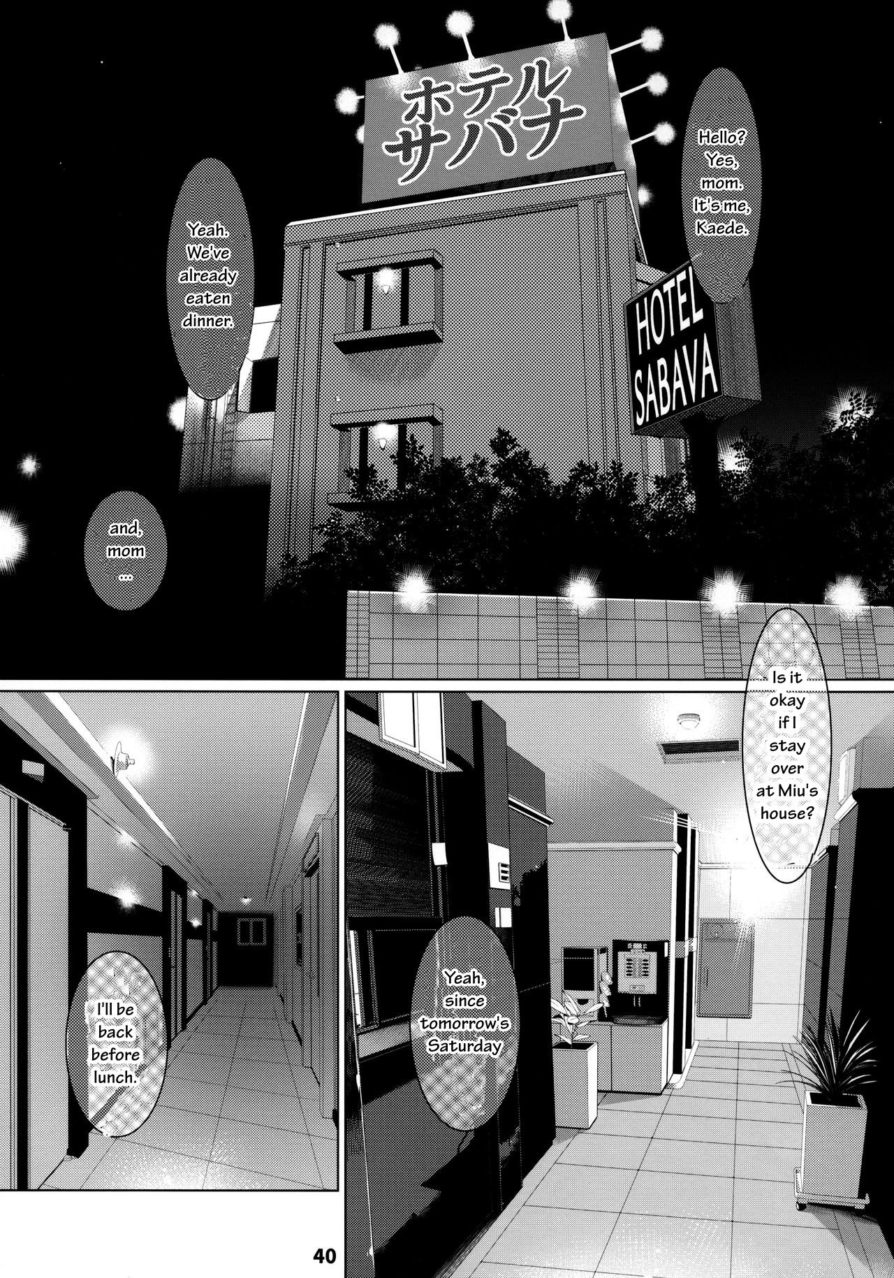 Page 39