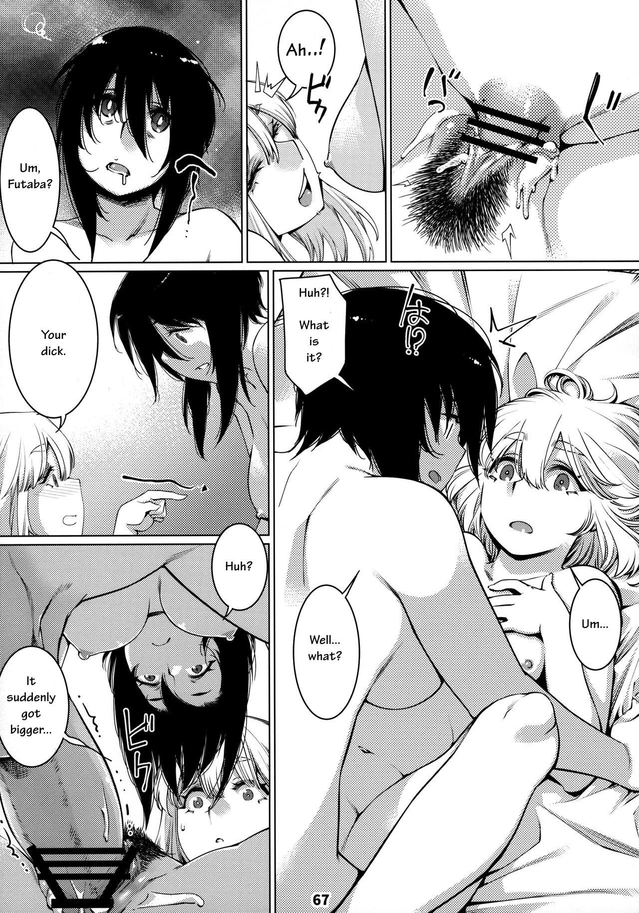 Page 66