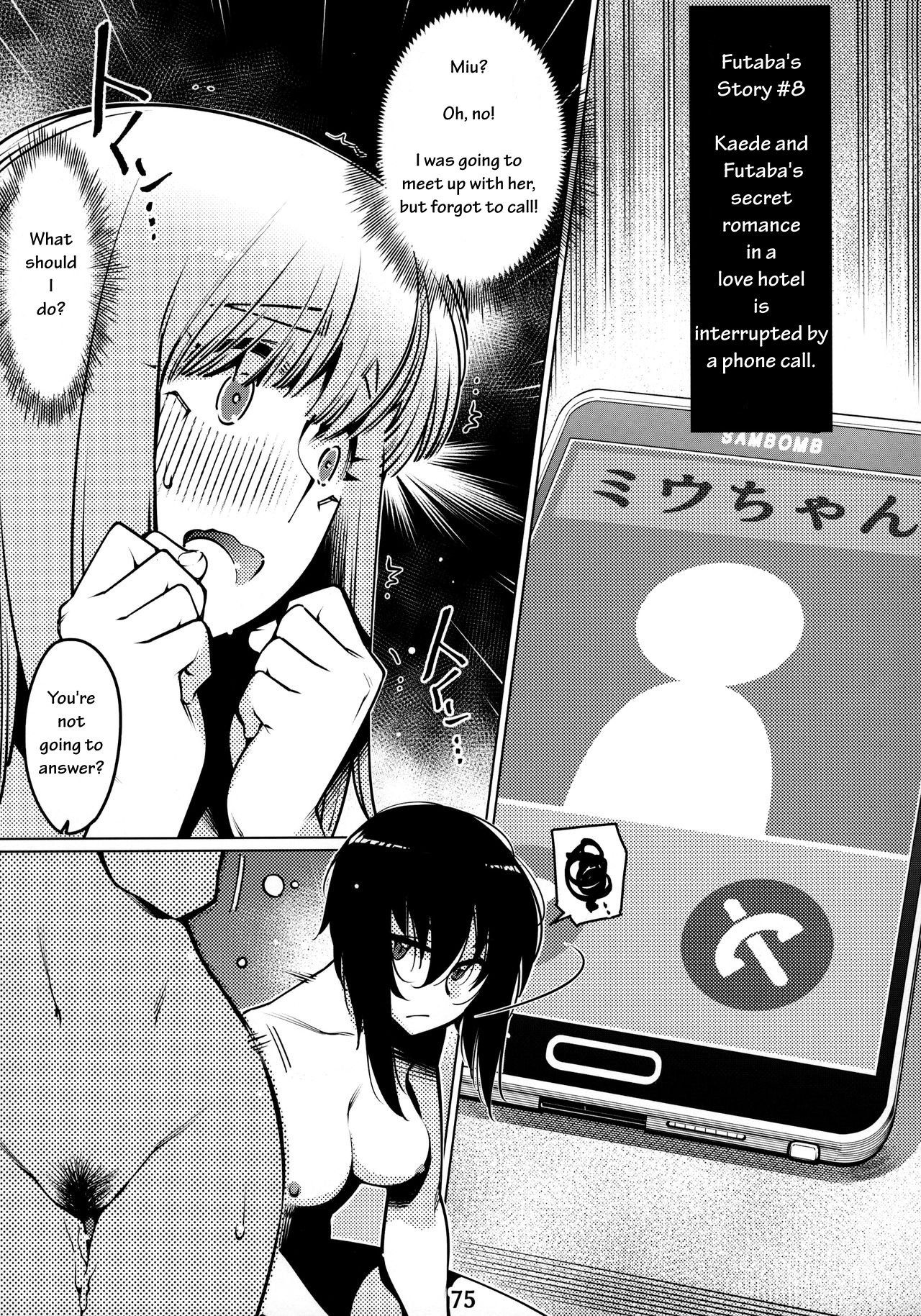 Page 74