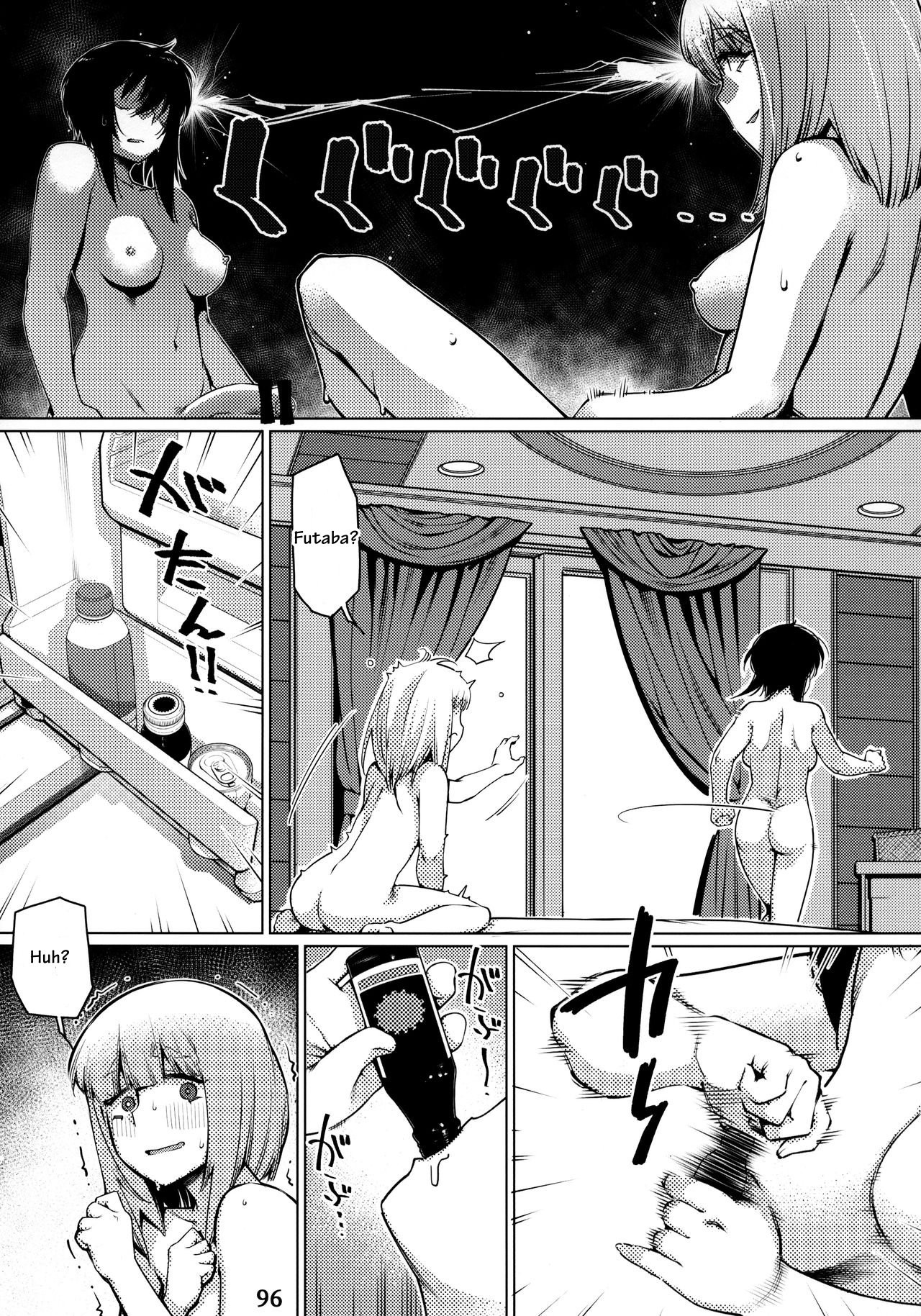 Page 95