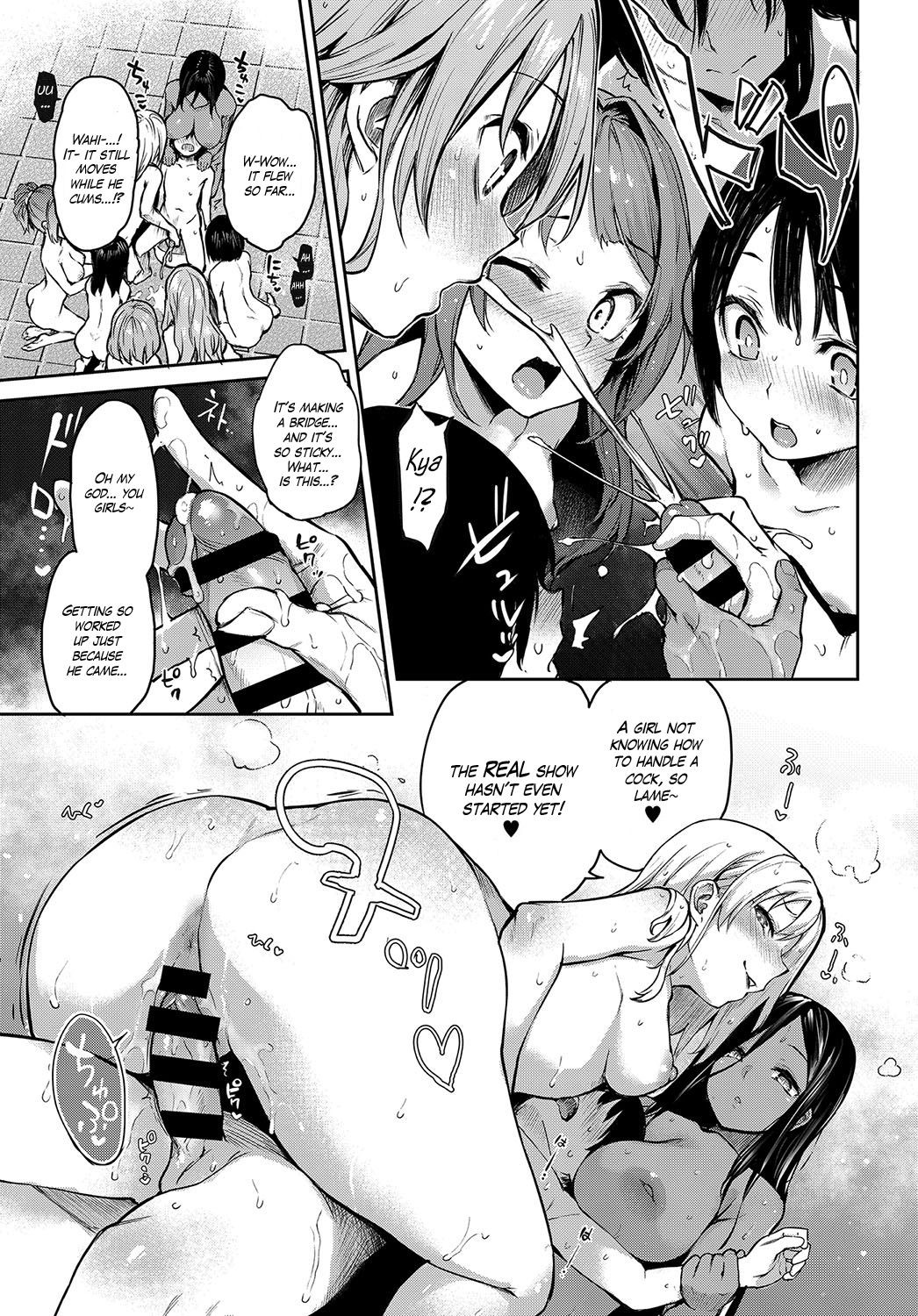 Page 149