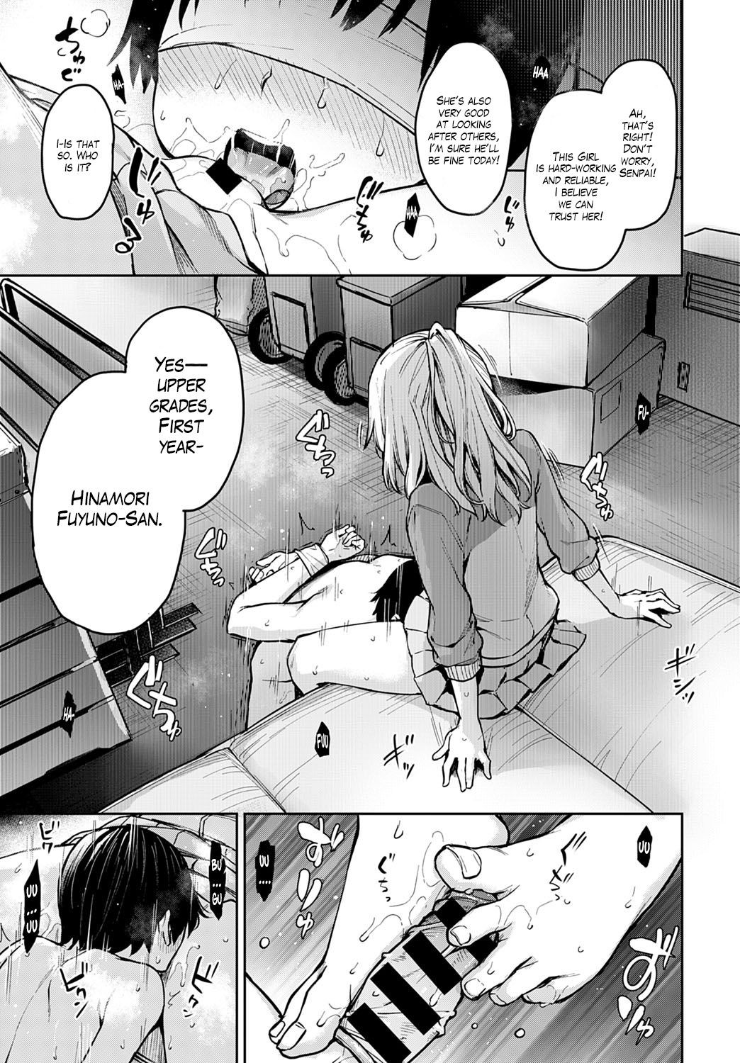 Page 161