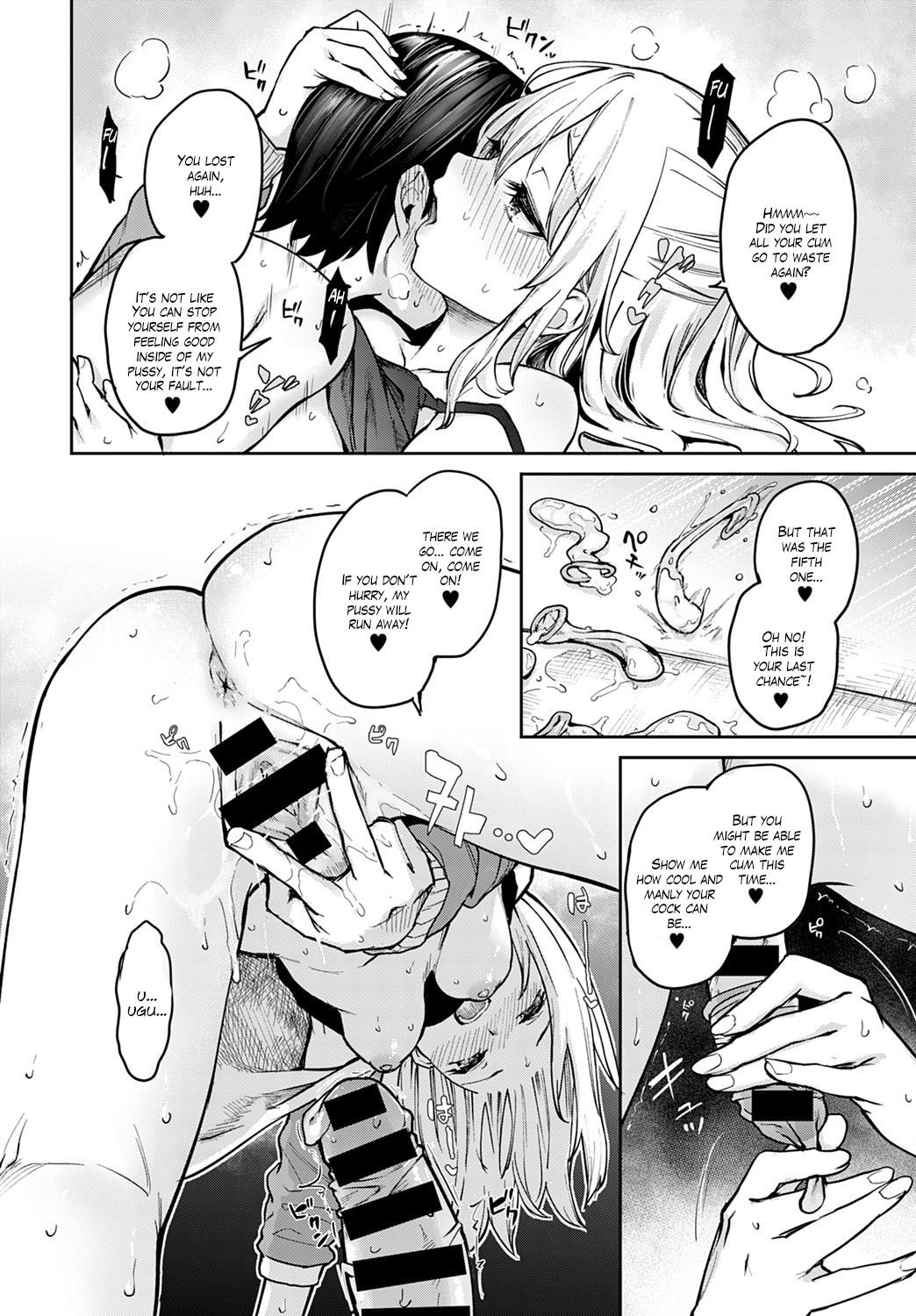 Page 172