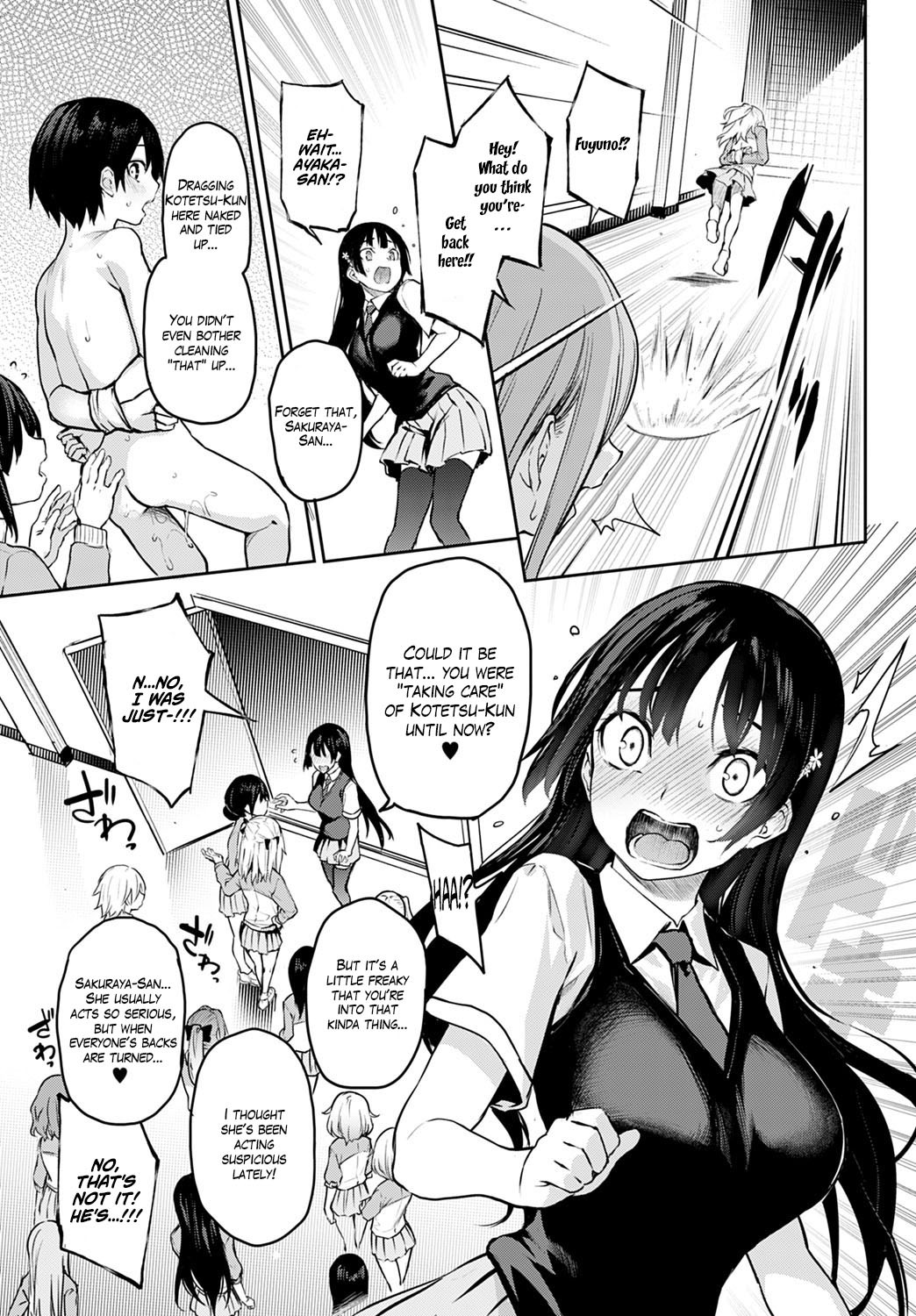 Page 187