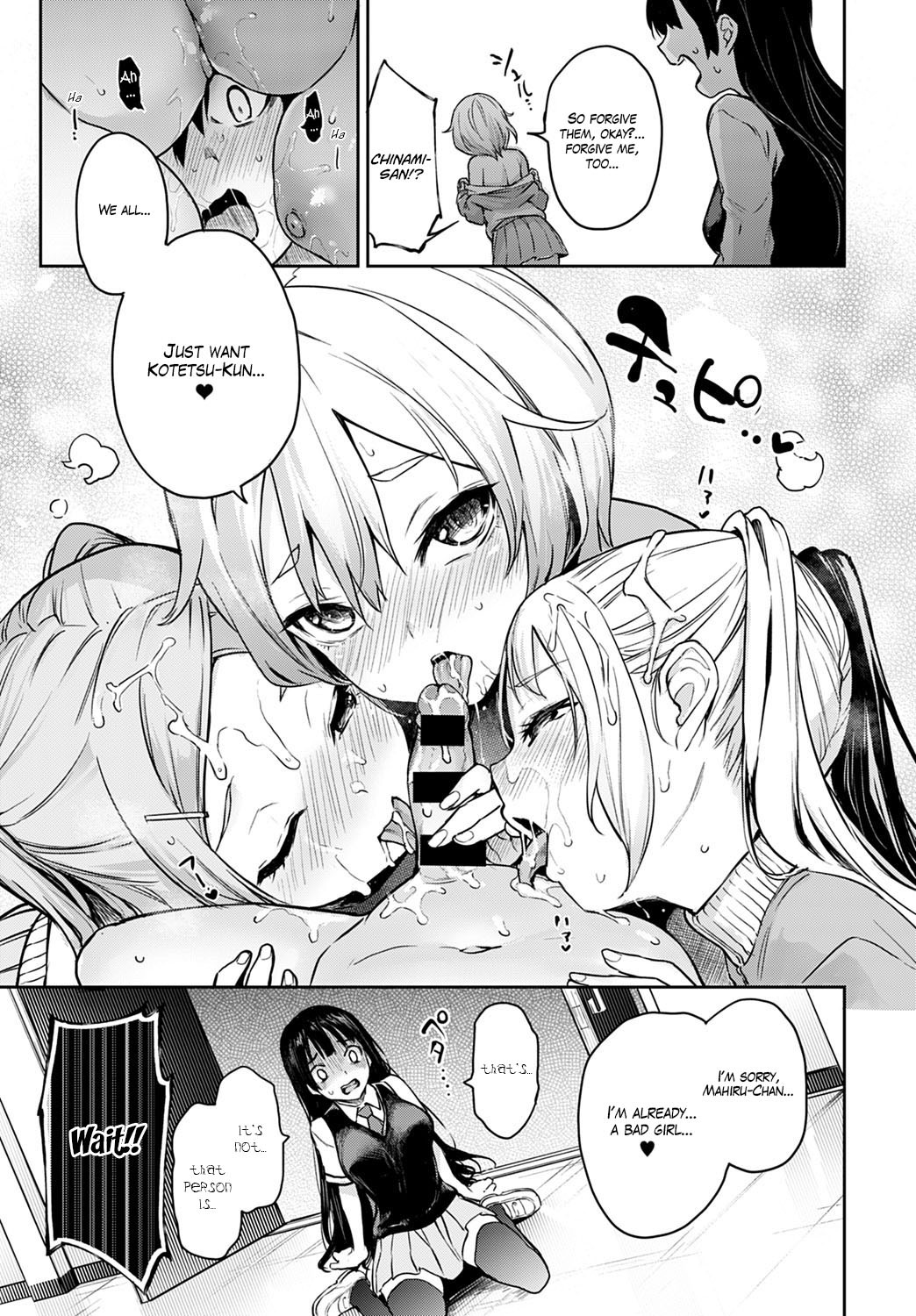 Page 193