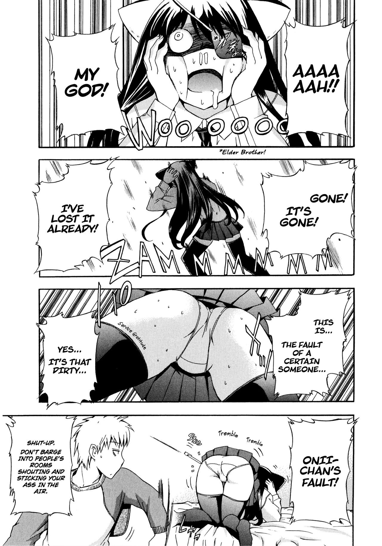 Atama no Okashii Imouto wa Gantai Nekomimi de Yattekuru | My Fucked-in-the-Head Younger Sister Comes in, Wearing Cat Ears and an Eyepatch (Furueru Kuchibiru)