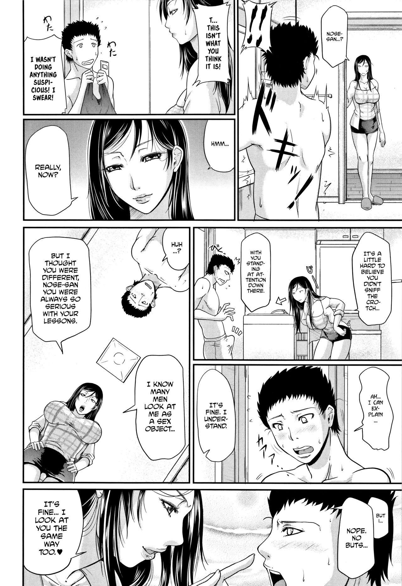 Page 110