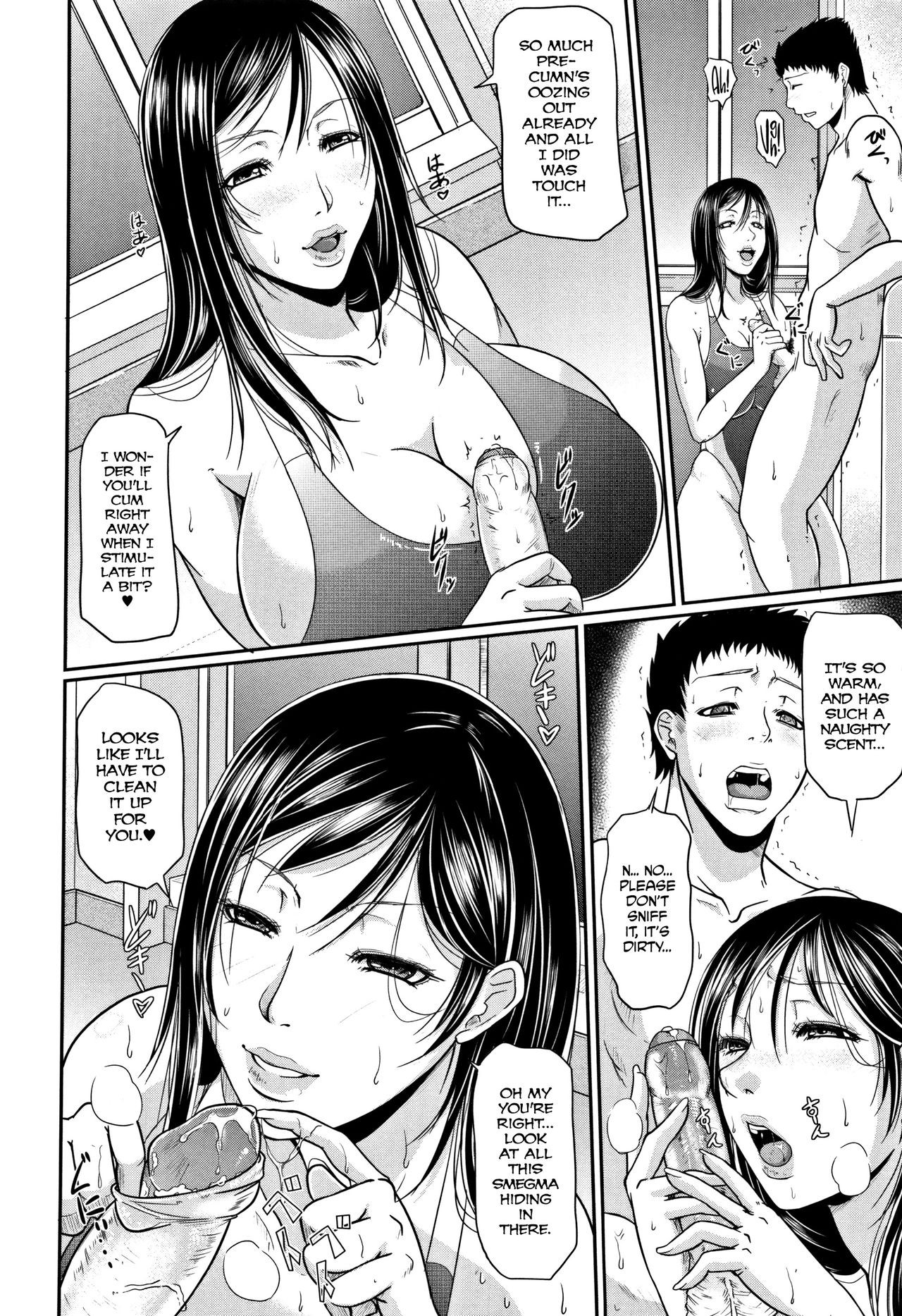 Page 114