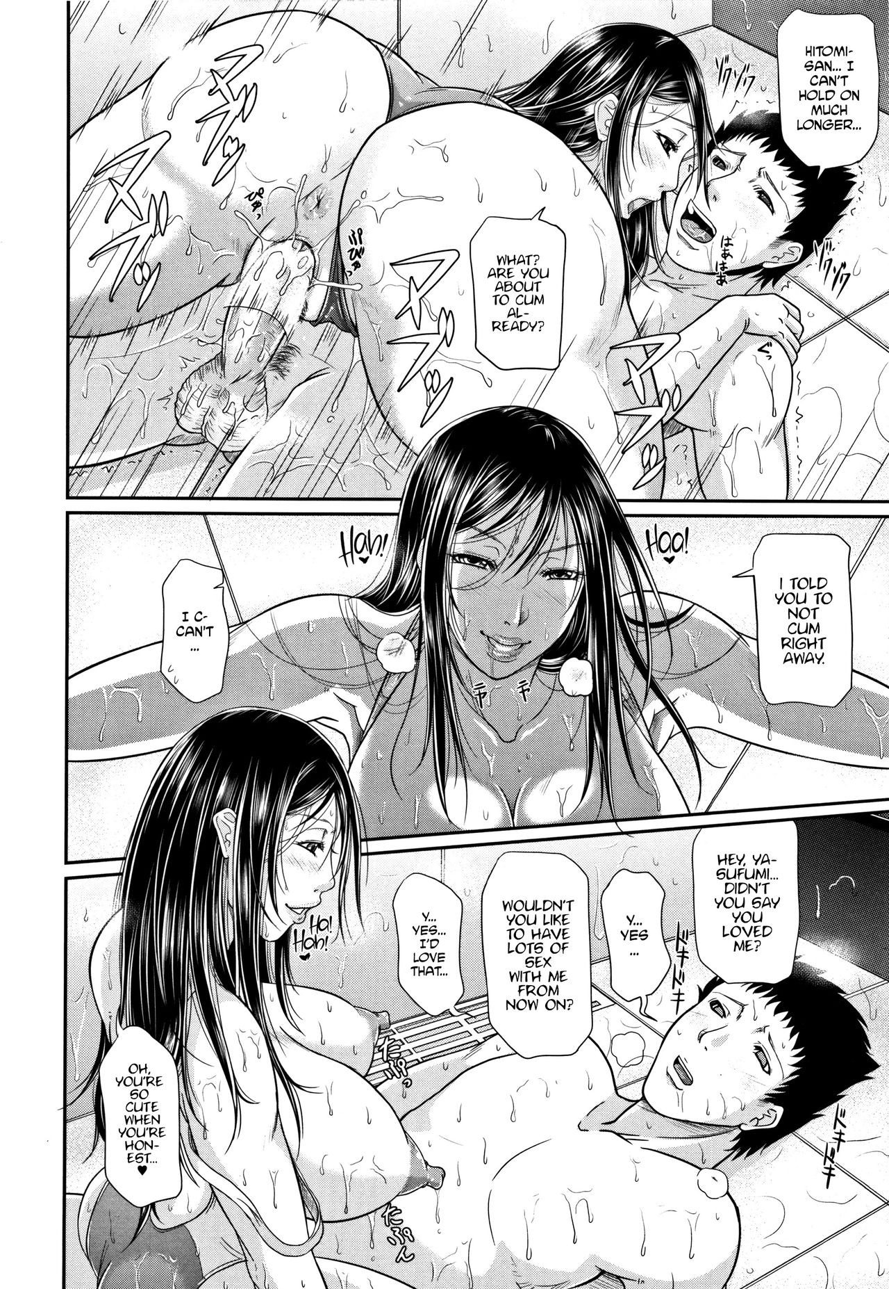 Page 130