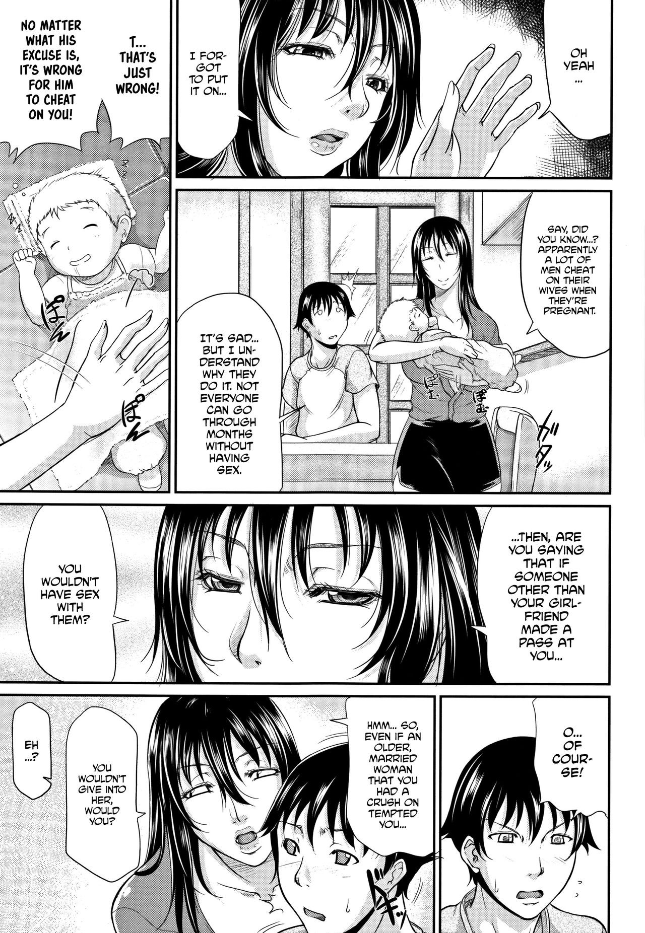 Page 141