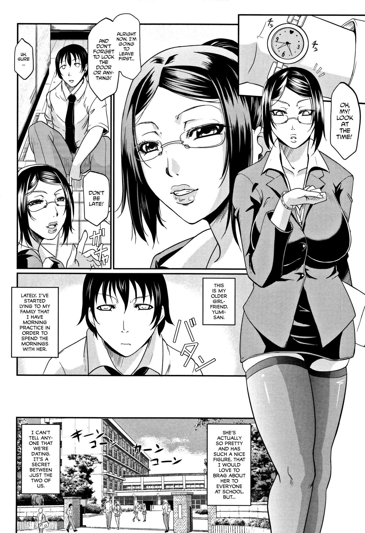 Page 164
