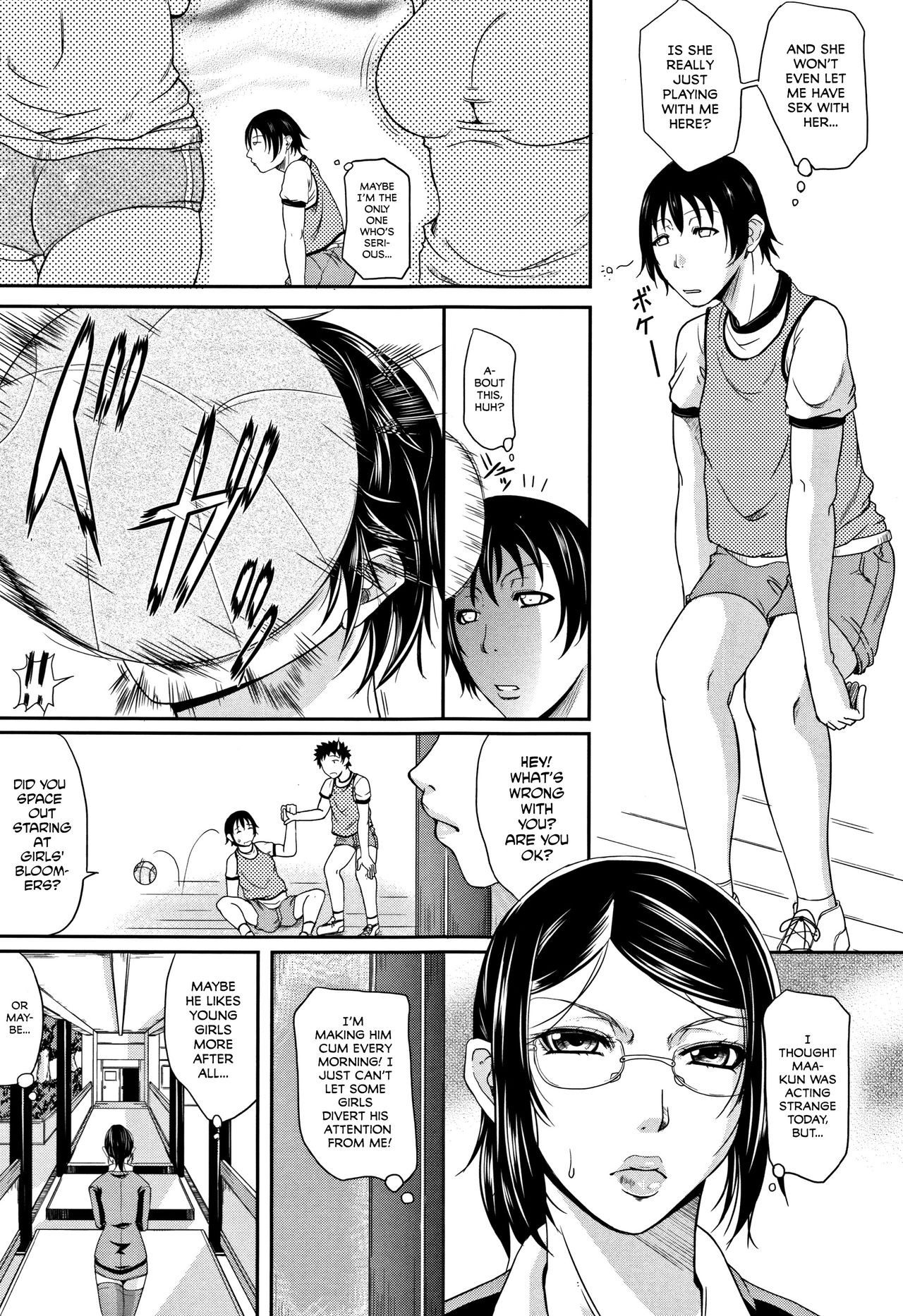 Page 167
