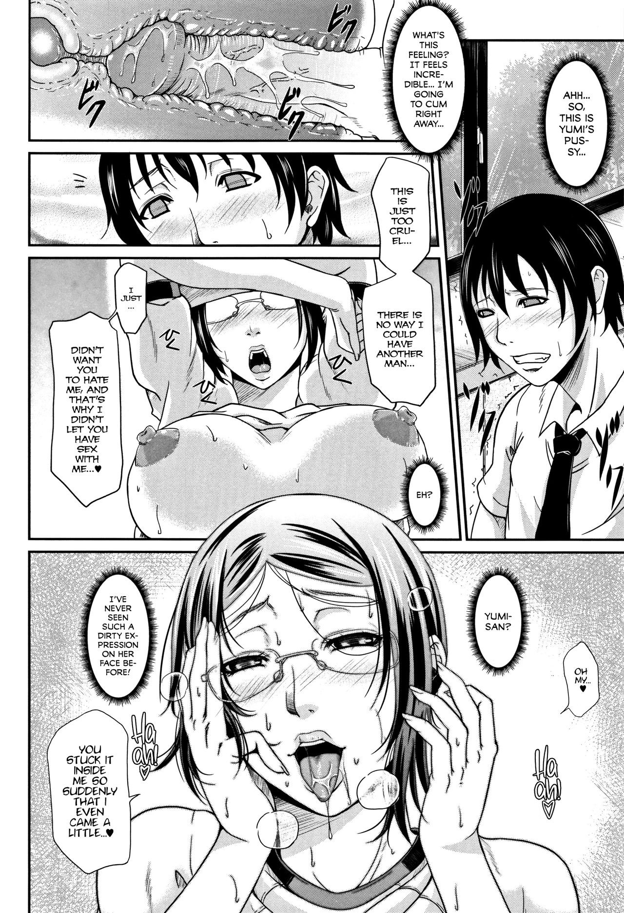 Page 182
