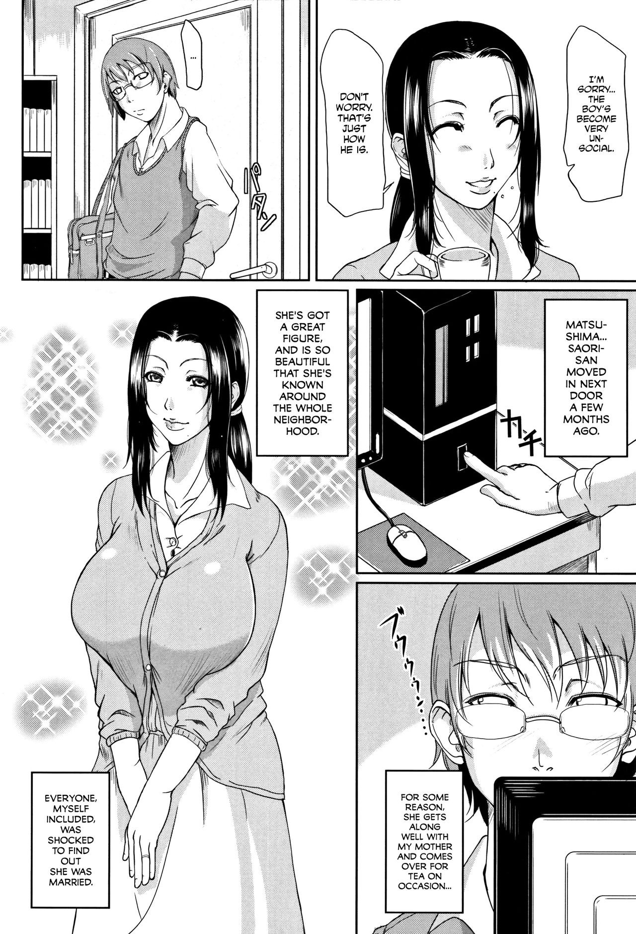 Page 196