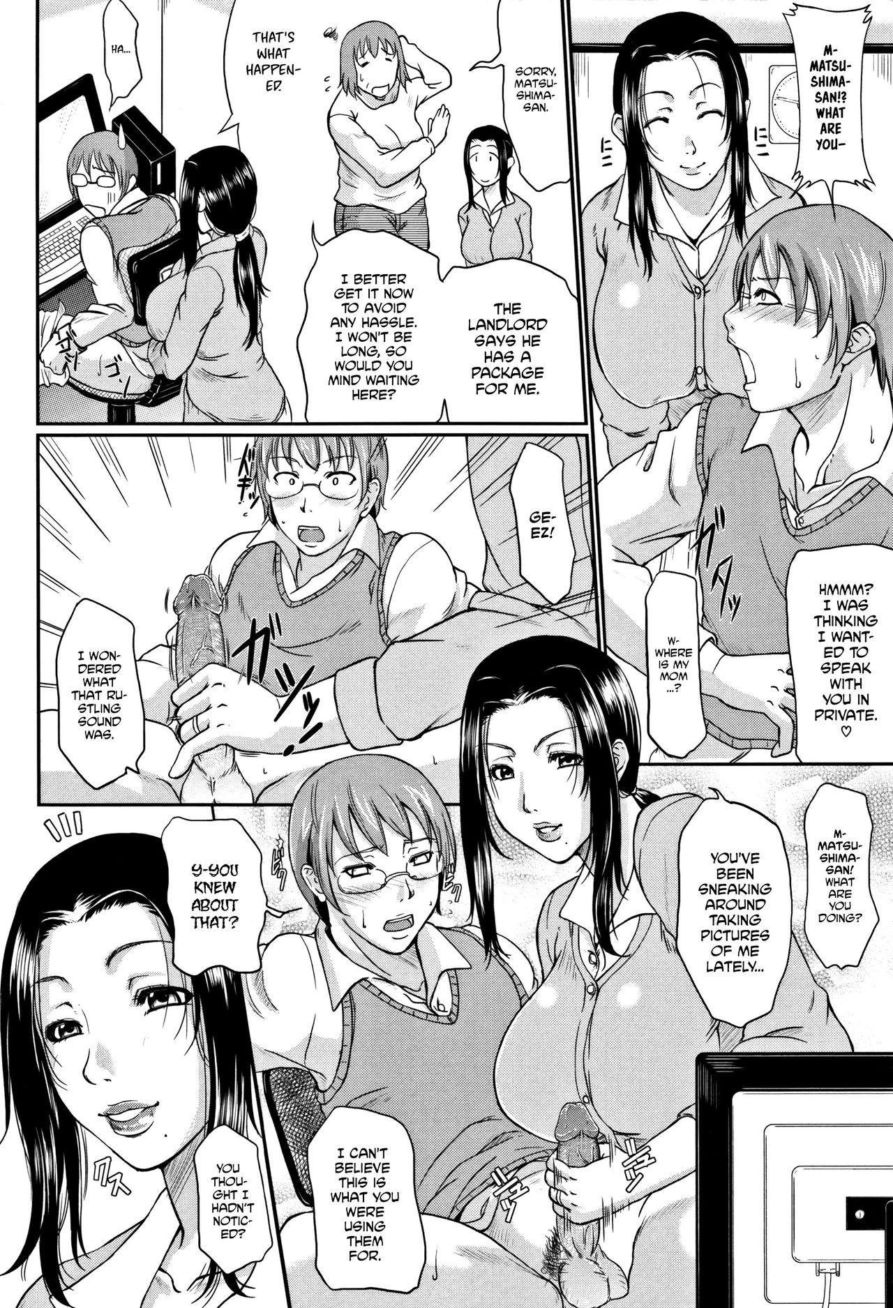 Page 200